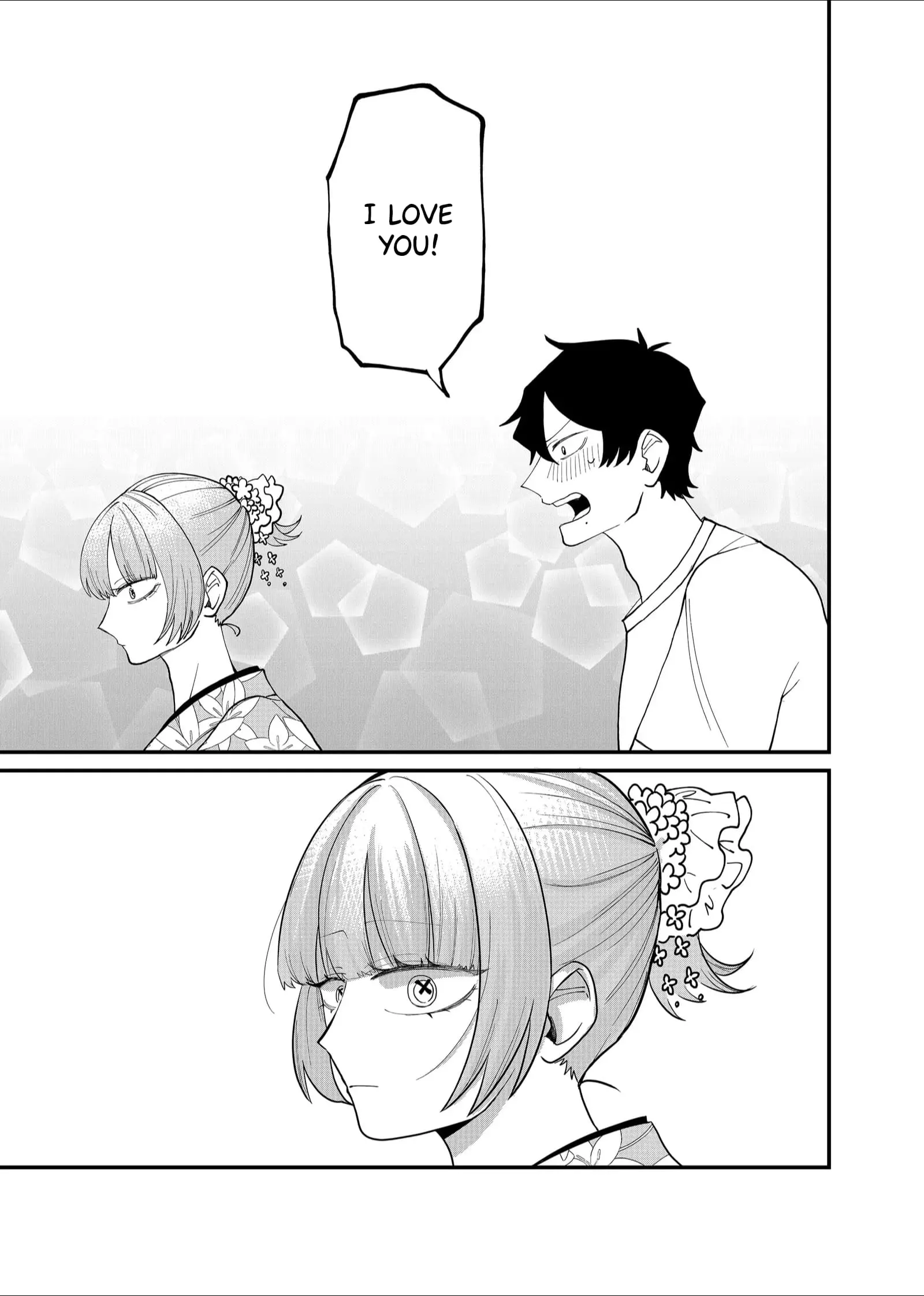 Ruling Girl Kubaru-chan - Chapter 38 - Page 11