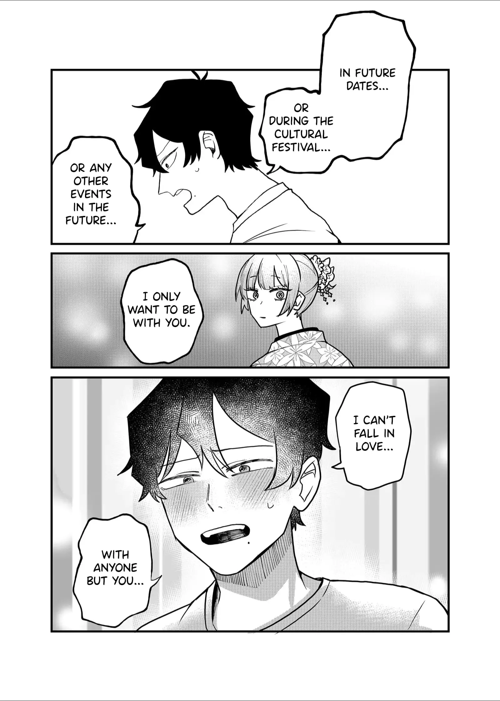 Ruling Girl Kubaru-chan - Chapter 38 - Page 12
