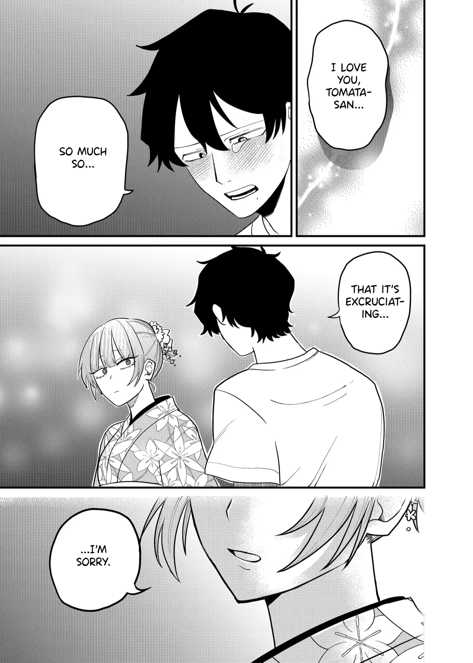 Ruling Girl Kubaru-chan - Chapter 38 - Page 13