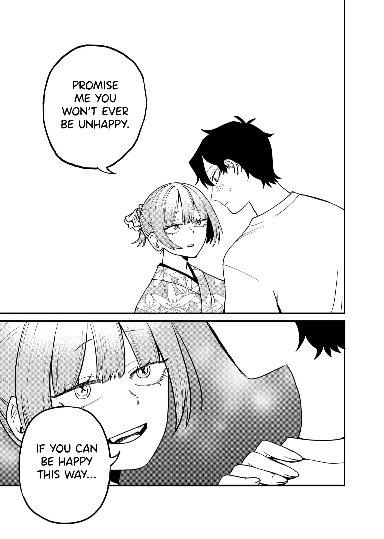 Ruling Girl Kubaru-chan - Chapter 38 - Page 17