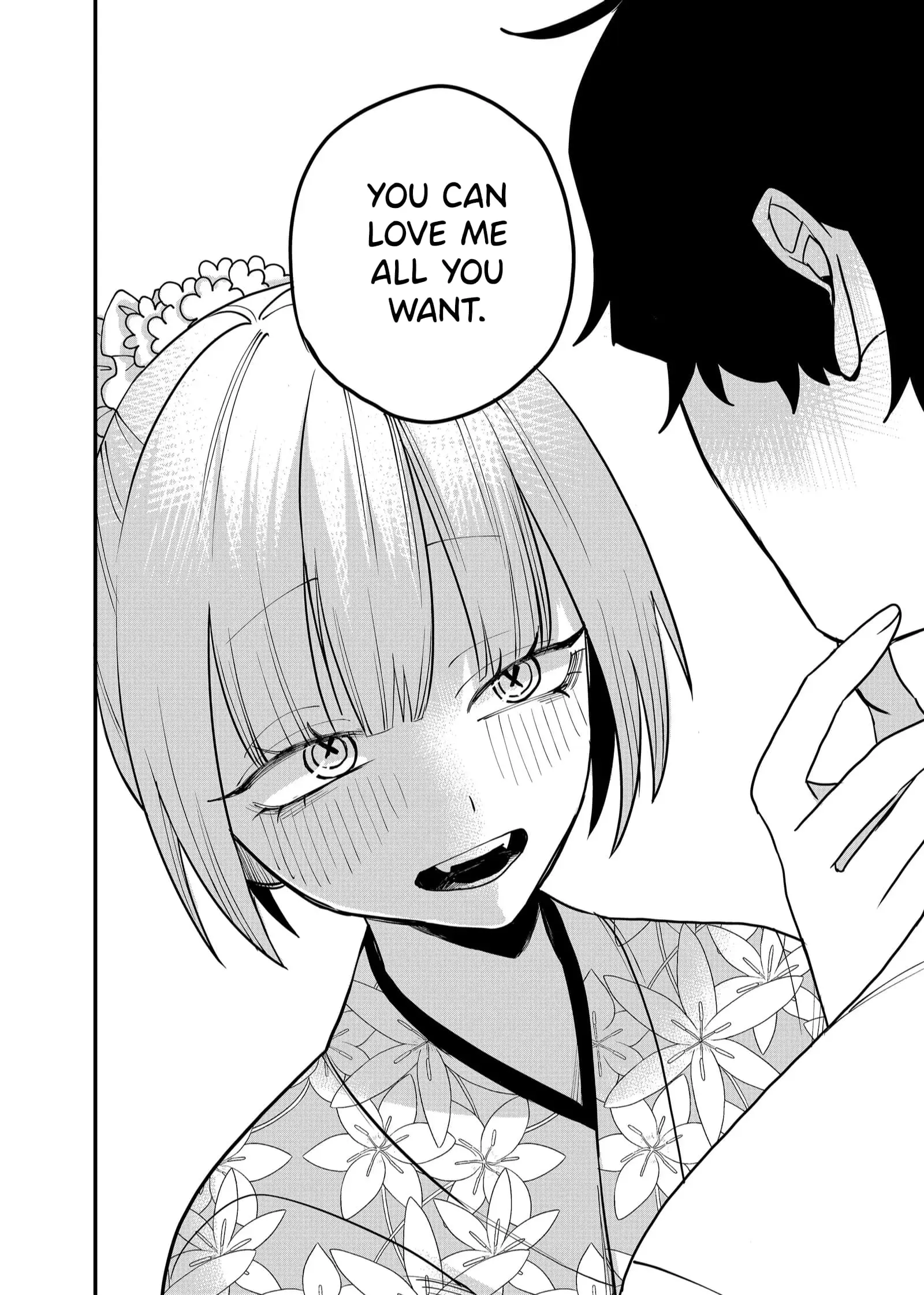 Ruling Girl Kubaru-chan - Chapter 38 - Page 18