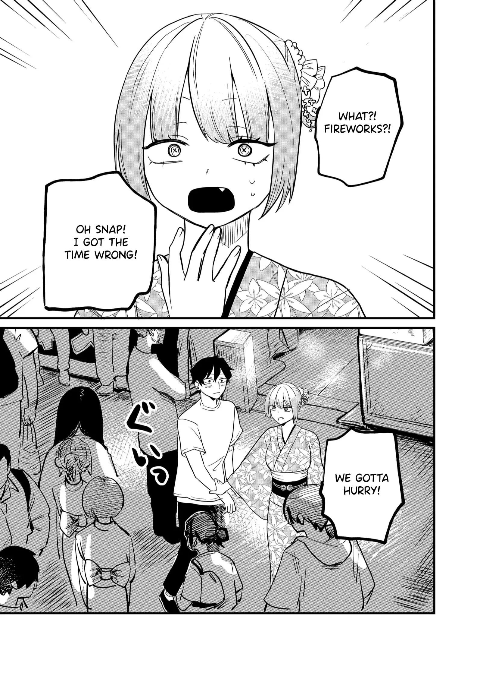 Ruling Girl Kubaru-chan - Chapter 39 - Page 3
