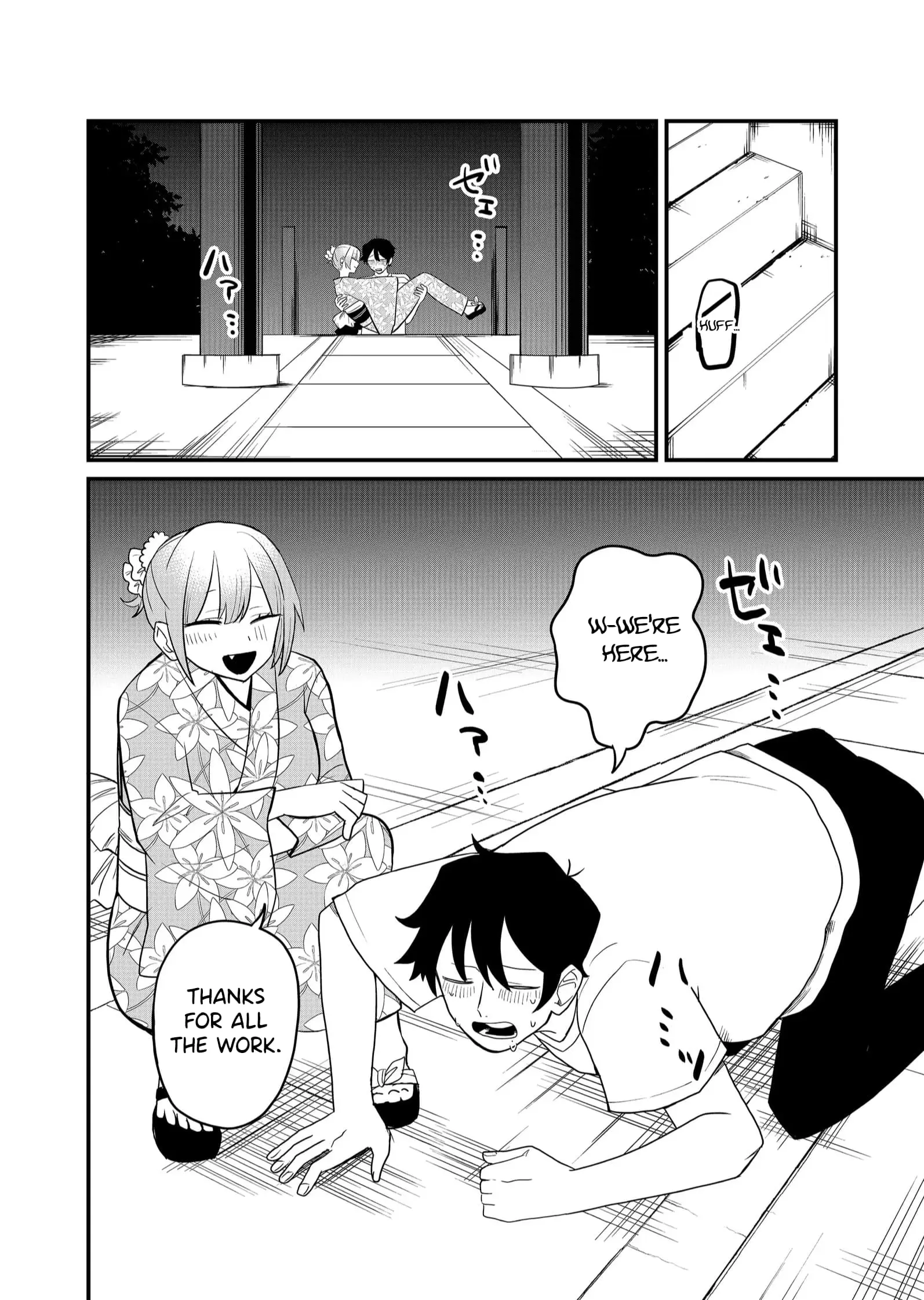 Ruling Girl Kubaru-chan - Chapter 39 - Page 10