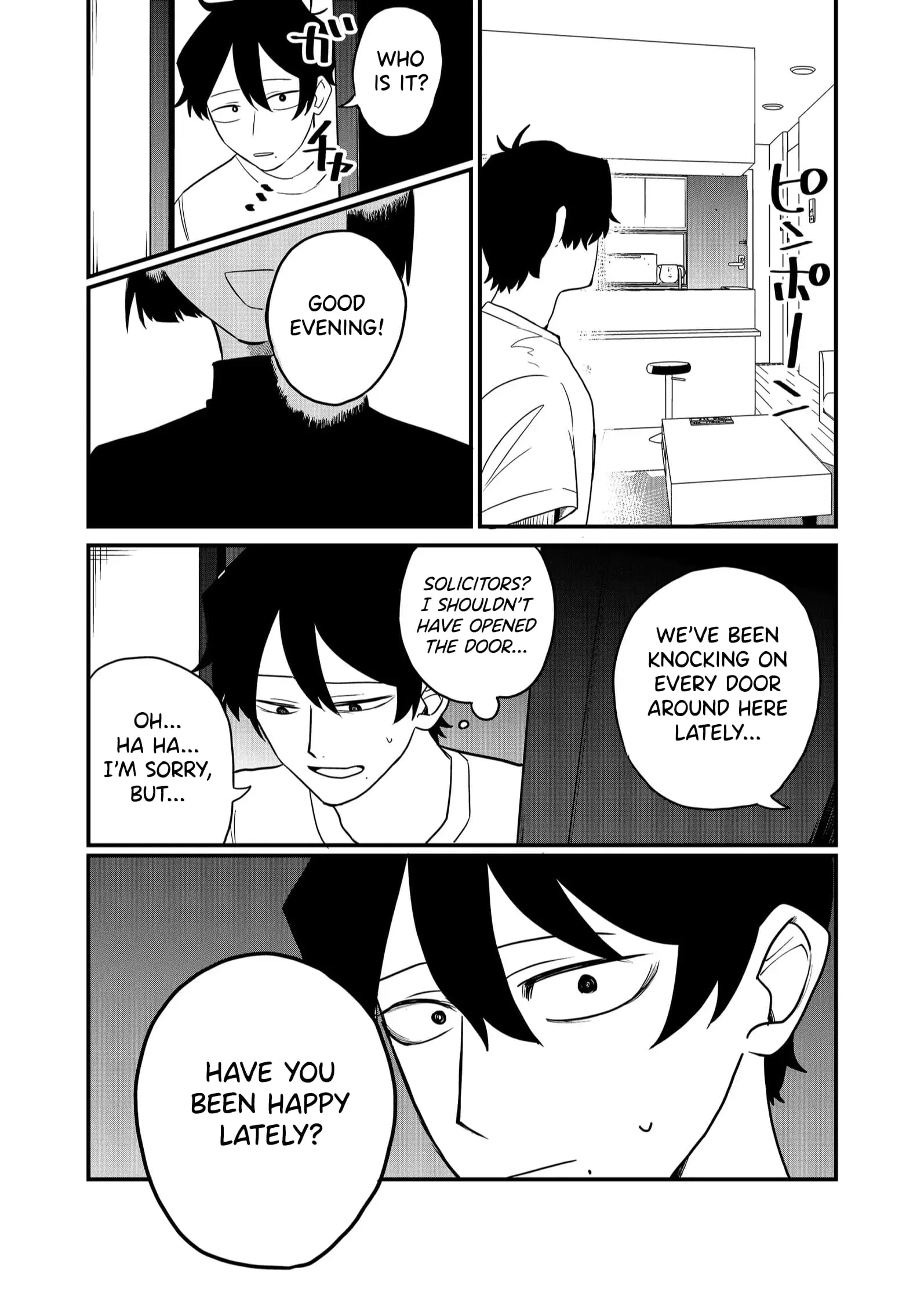 Ruling Girl Kubaru-chan - Chapter 39 - Page 15