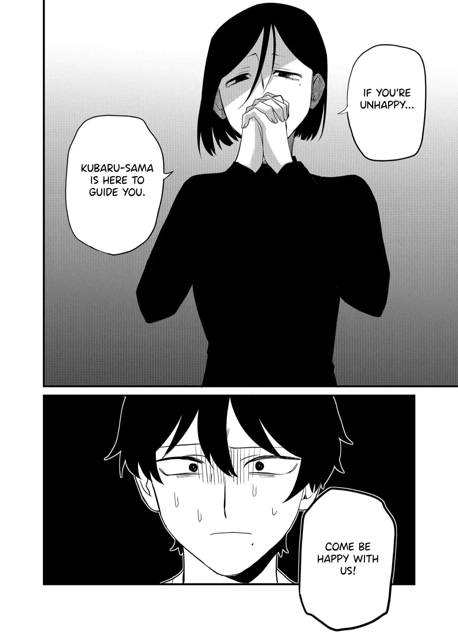 Ruling Girl Kubaru-chan - Chapter 39 - Page 16