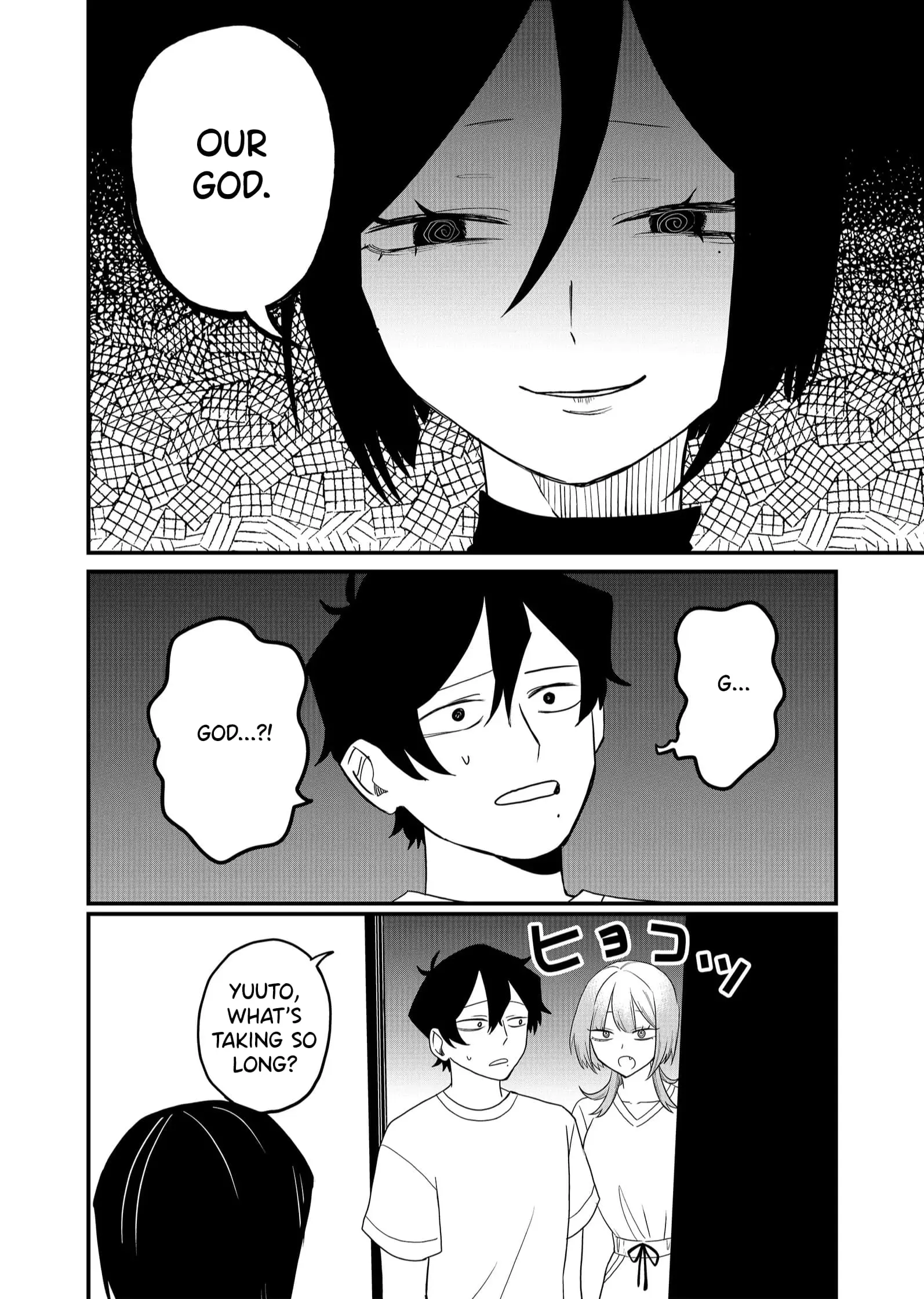 Ruling Girl Kubaru-chan - Chapter 40 - Page 2