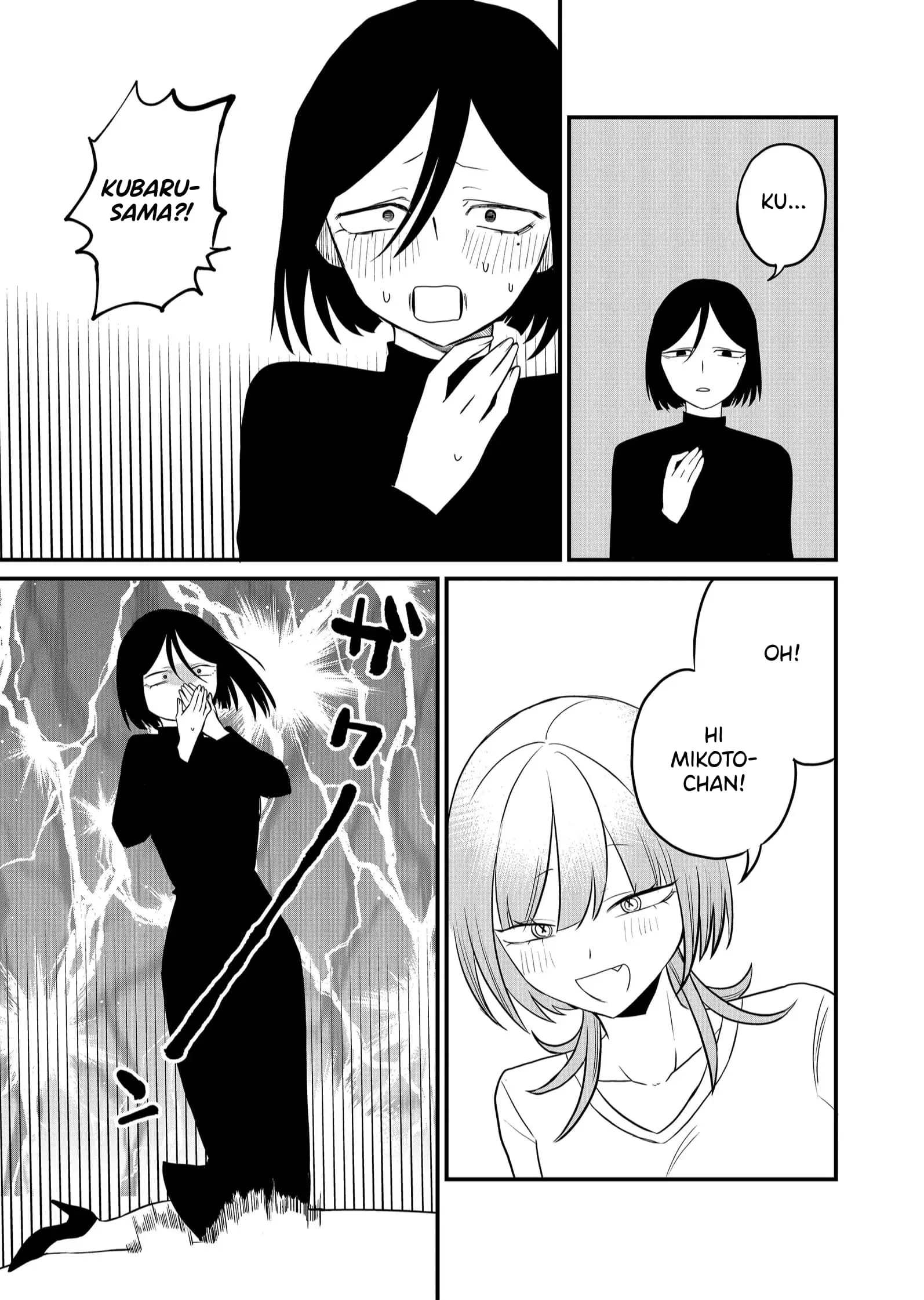 Ruling Girl Kubaru-chan - Chapter 40 - Page 3