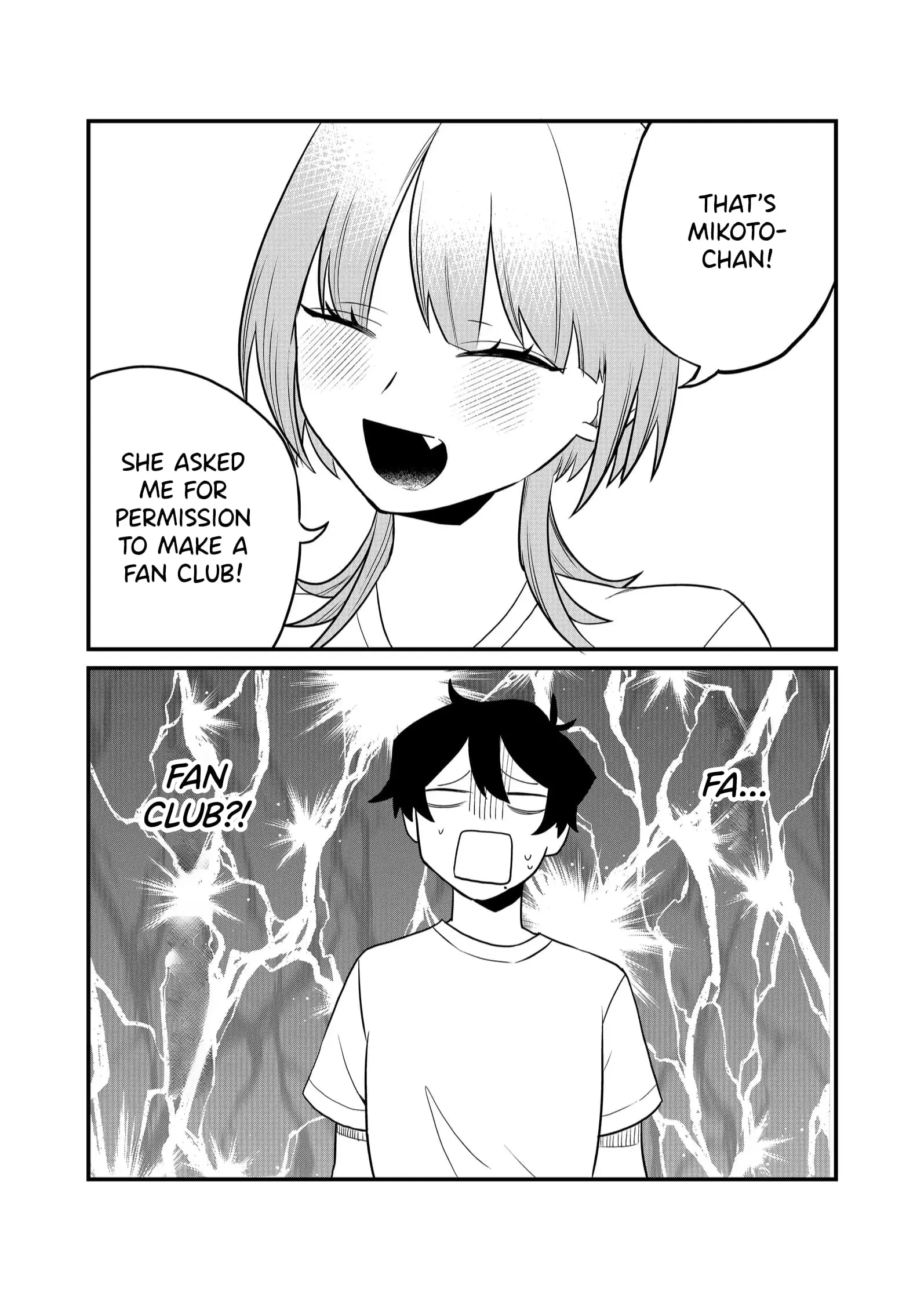 Ruling Girl Kubaru-chan - Chapter 40 - Page 5