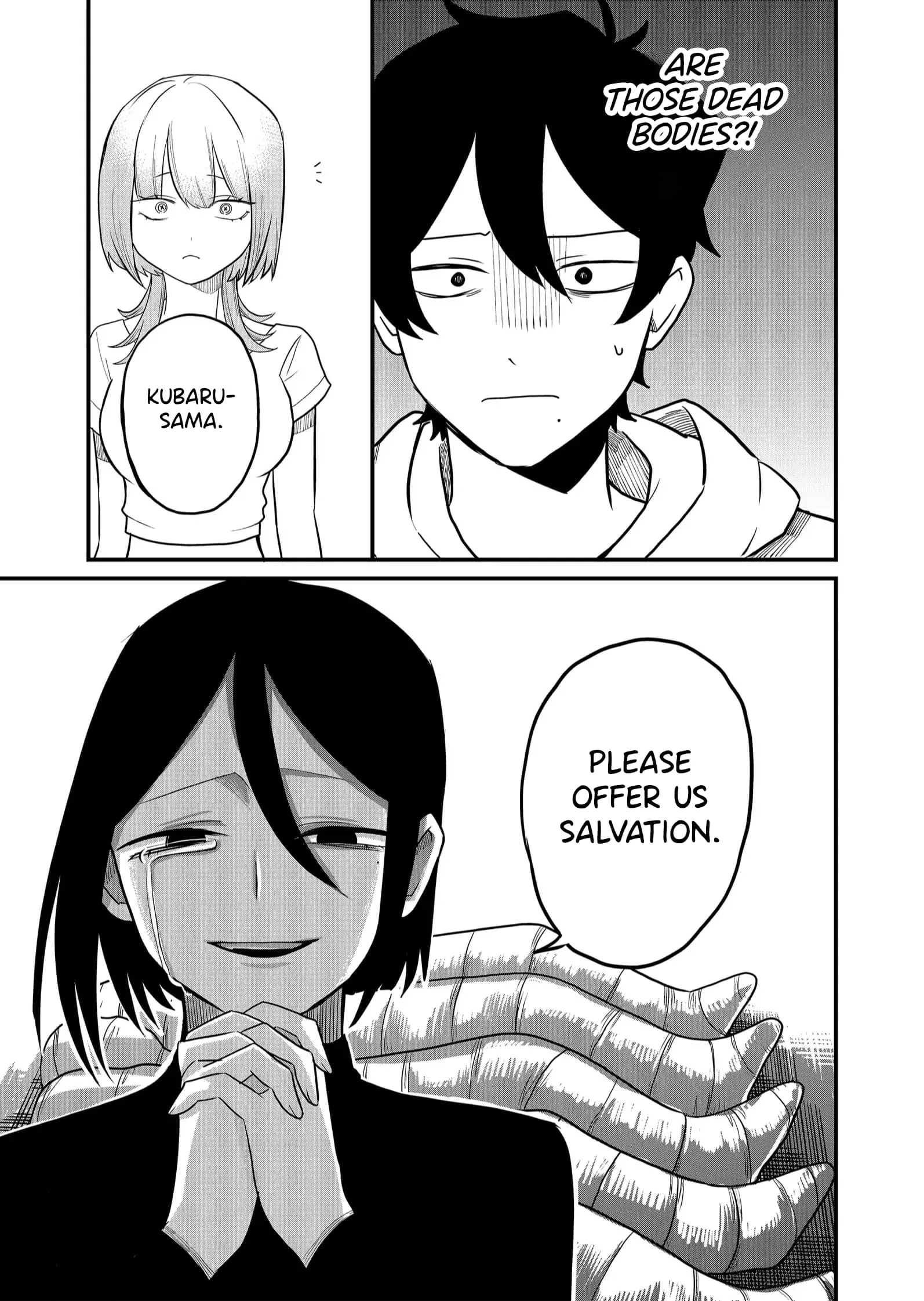 Ruling Girl Kubaru-chan - Chapter 40 - Page 12