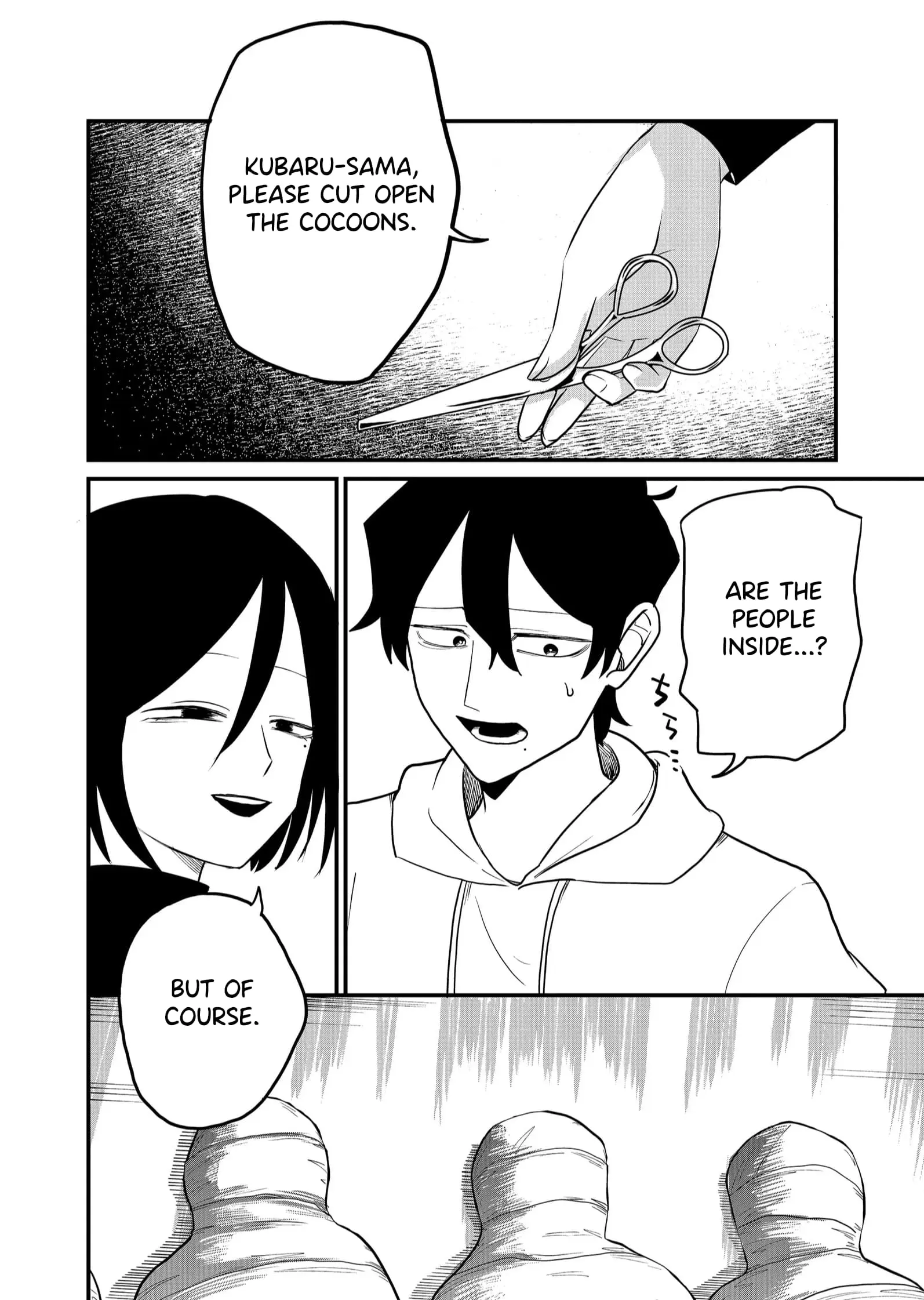Ruling Girl Kubaru-chan - Chapter 41 - Page 4