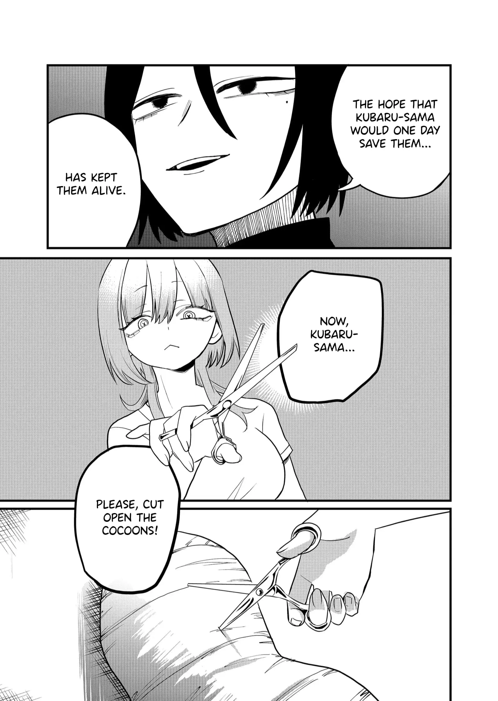 Ruling Girl Kubaru-chan - Chapter 41 - Page 7