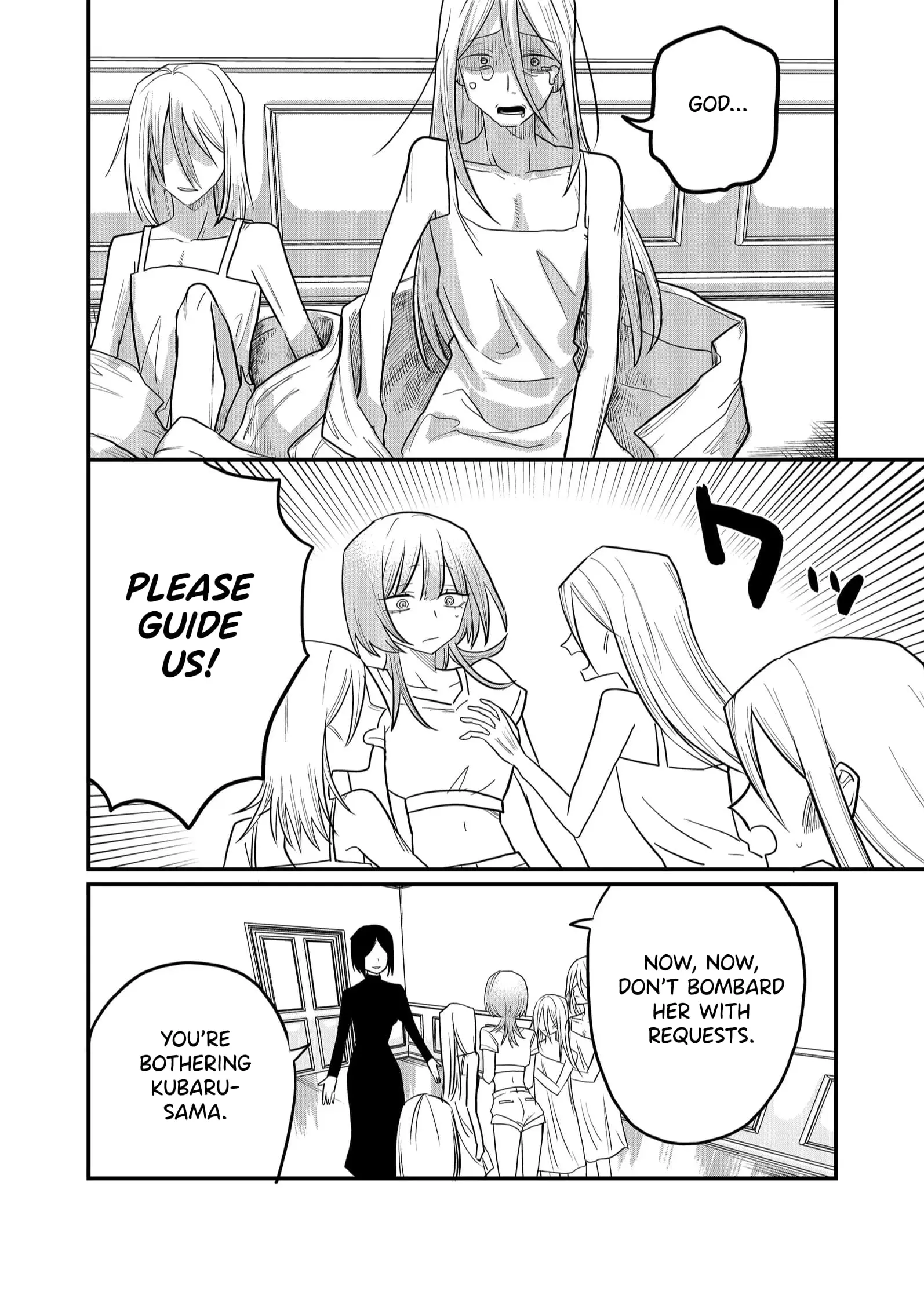 Ruling Girl Kubaru-chan - Chapter 41 - Page 10