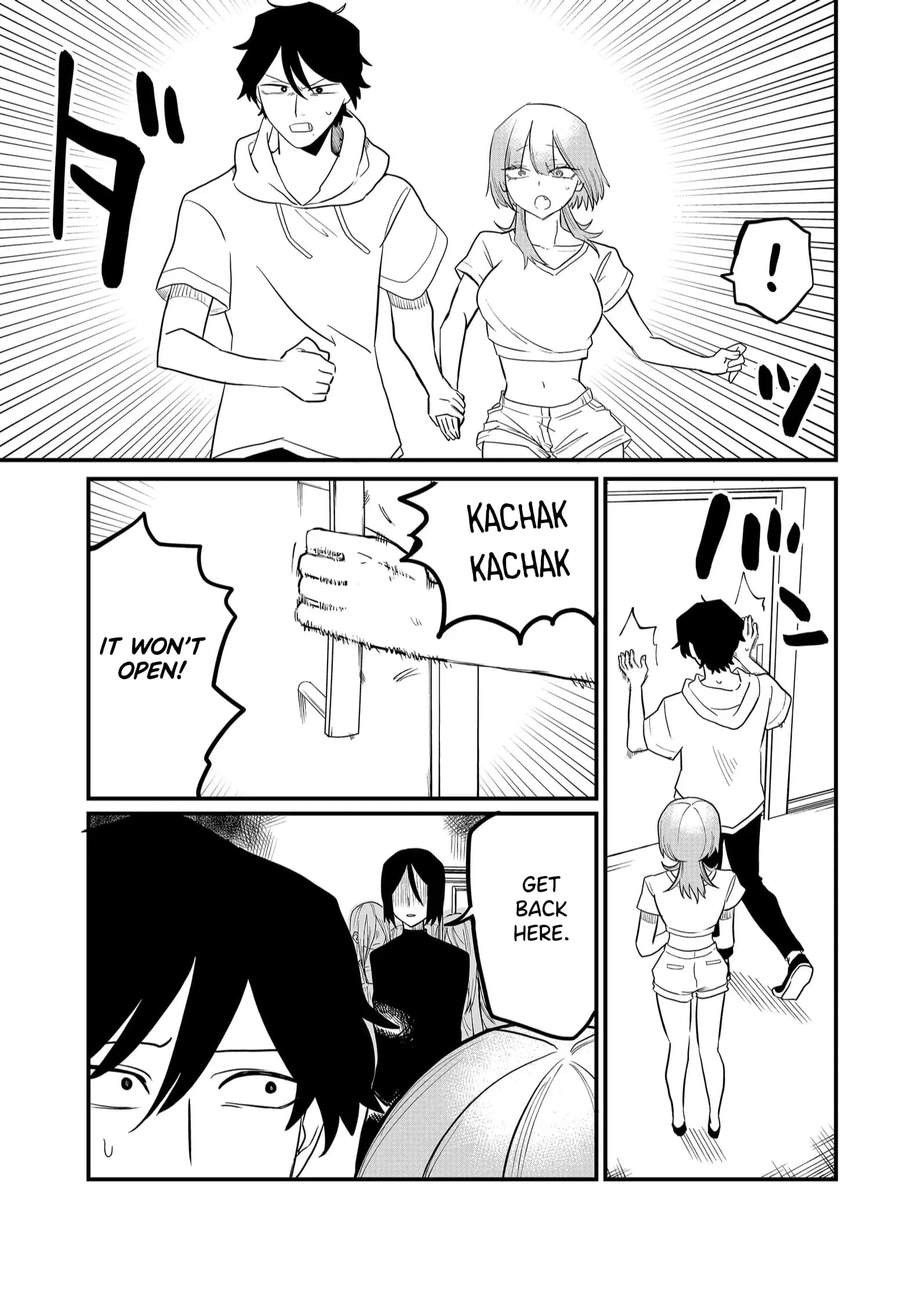 Ruling Girl Kubaru-chan - Chapter 41 - Page 13