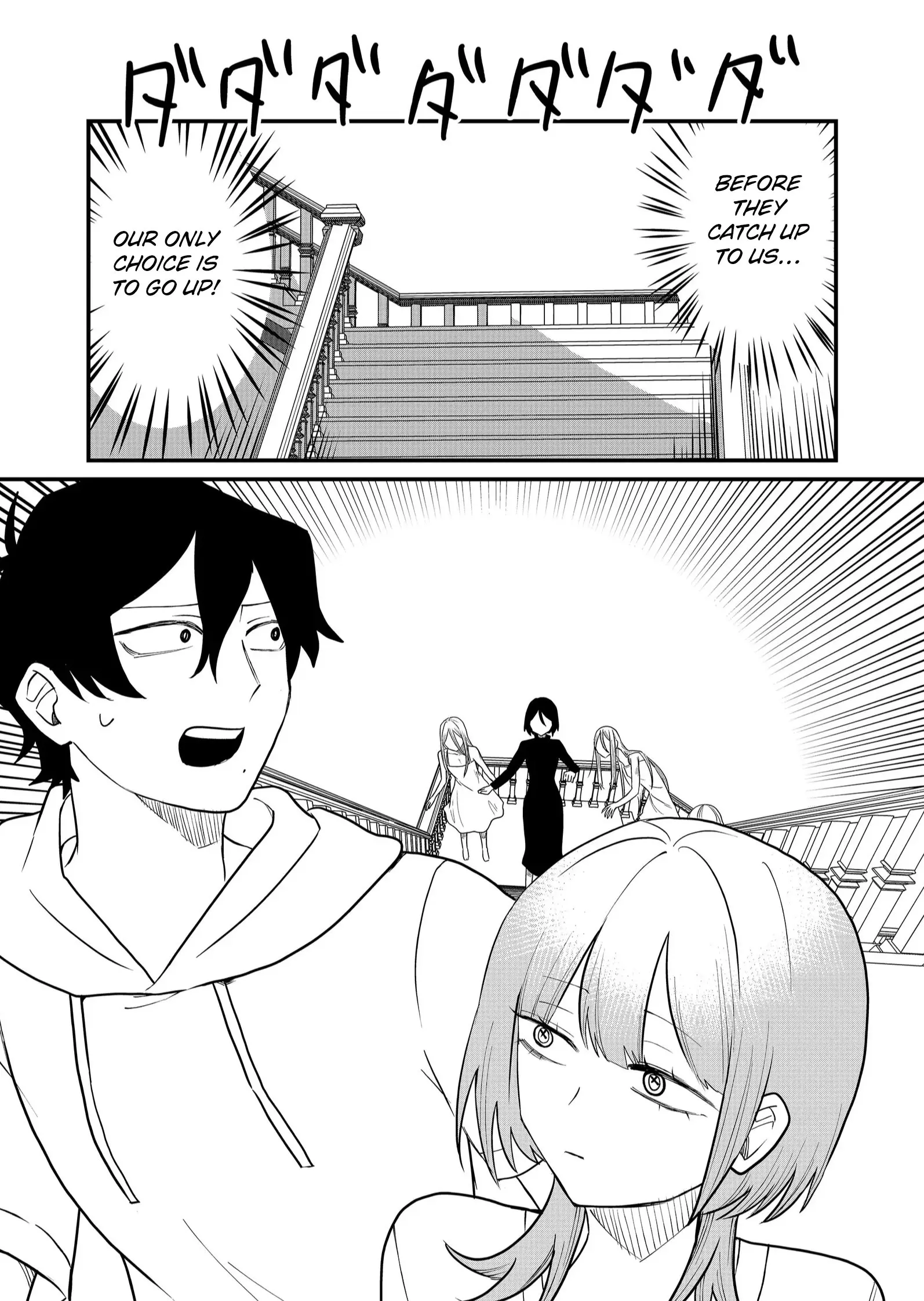 Ruling Girl Kubaru-chan - Chapter 42 - Page 3