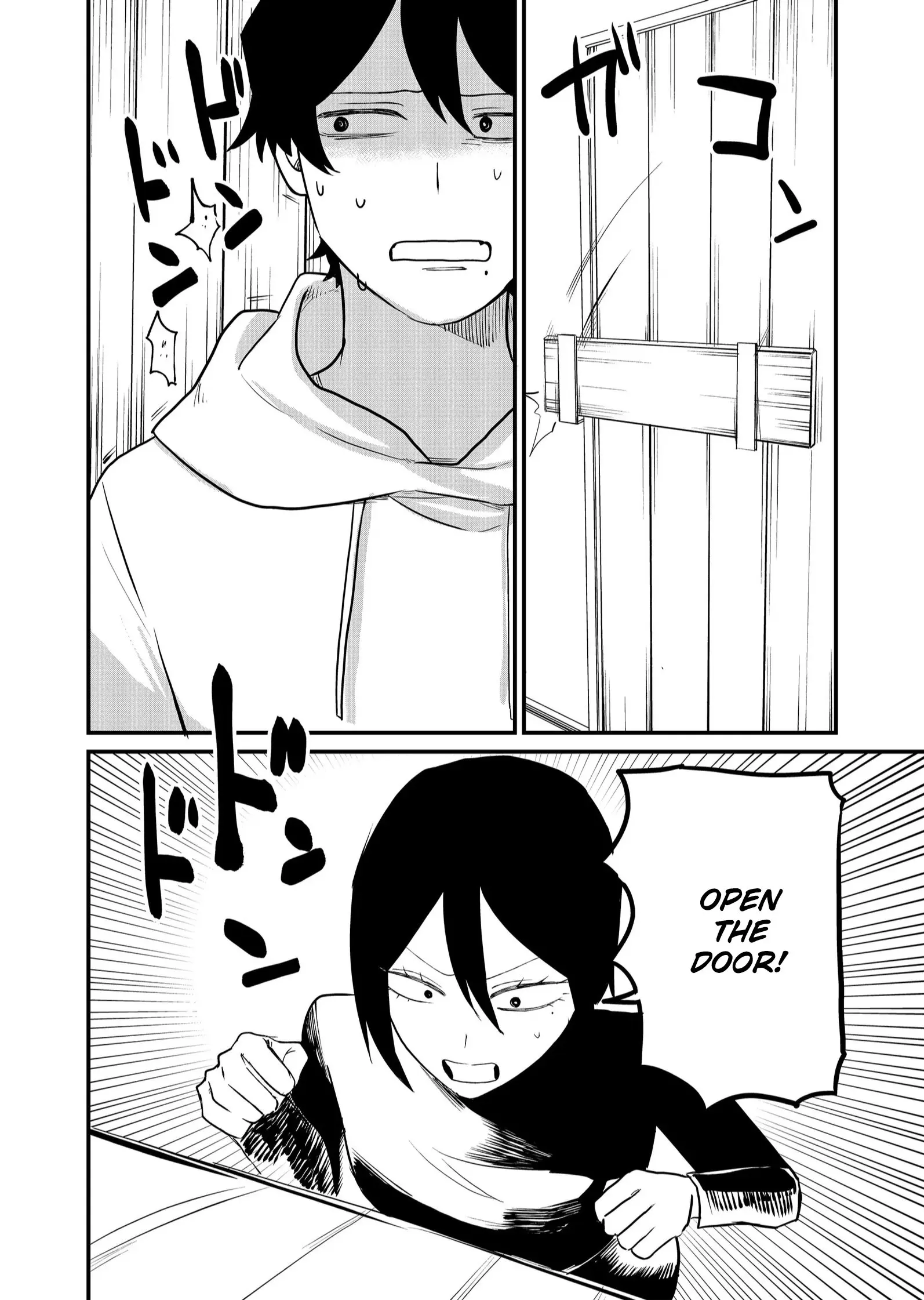 Ruling Girl Kubaru-chan - Chapter 42 - Page 4