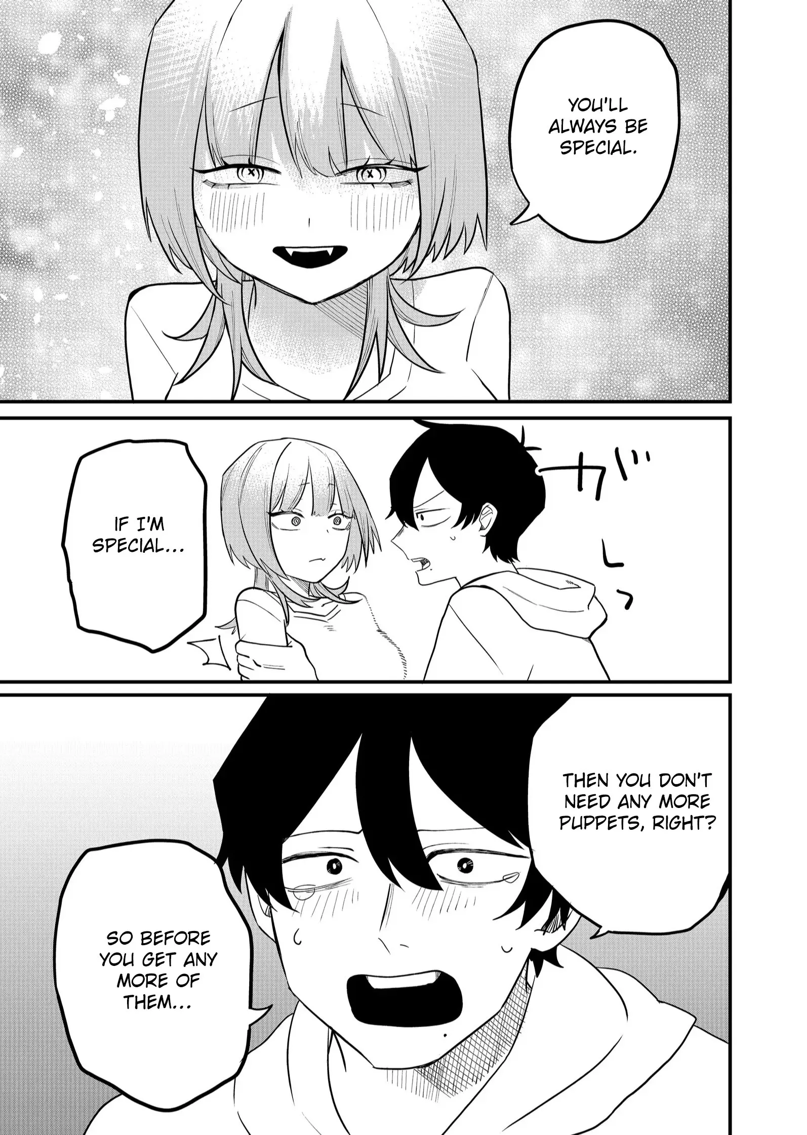 Ruling Girl Kubaru-chan - Chapter 42 - Page 7
