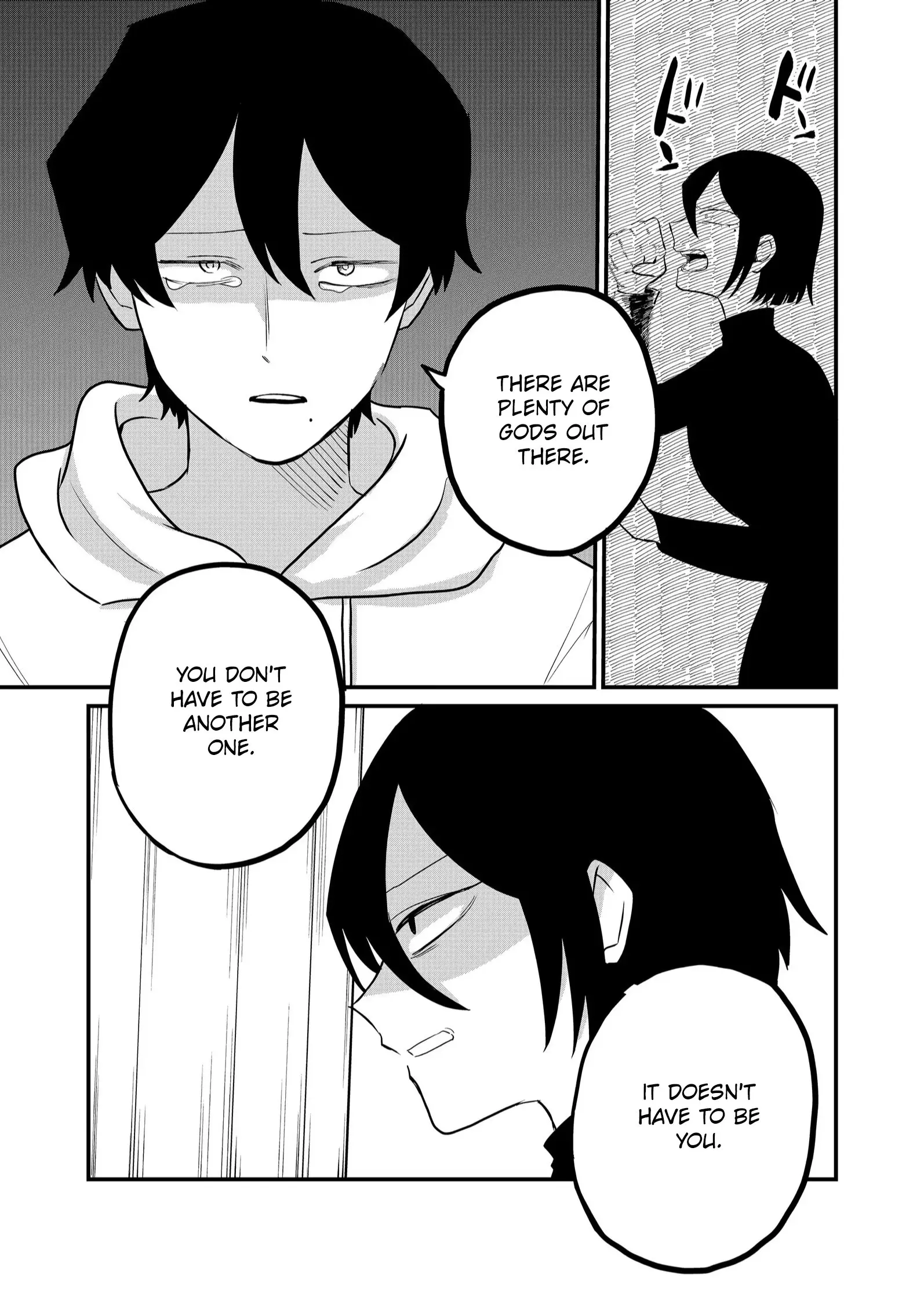 Ruling Girl Kubaru-chan - Chapter 42 - Page 11