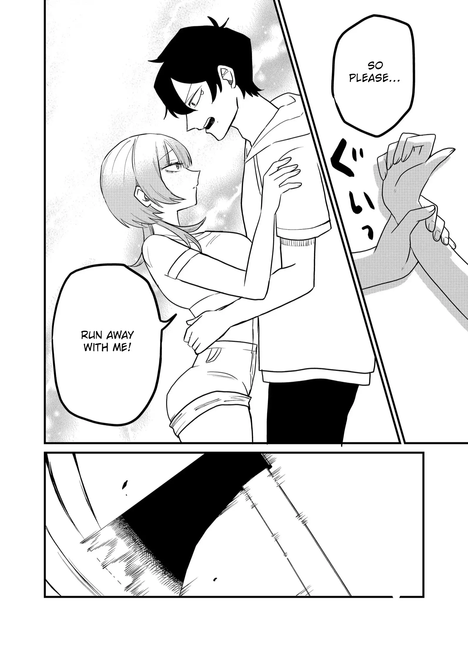 Ruling Girl Kubaru-chan - Chapter 42 - Page 12