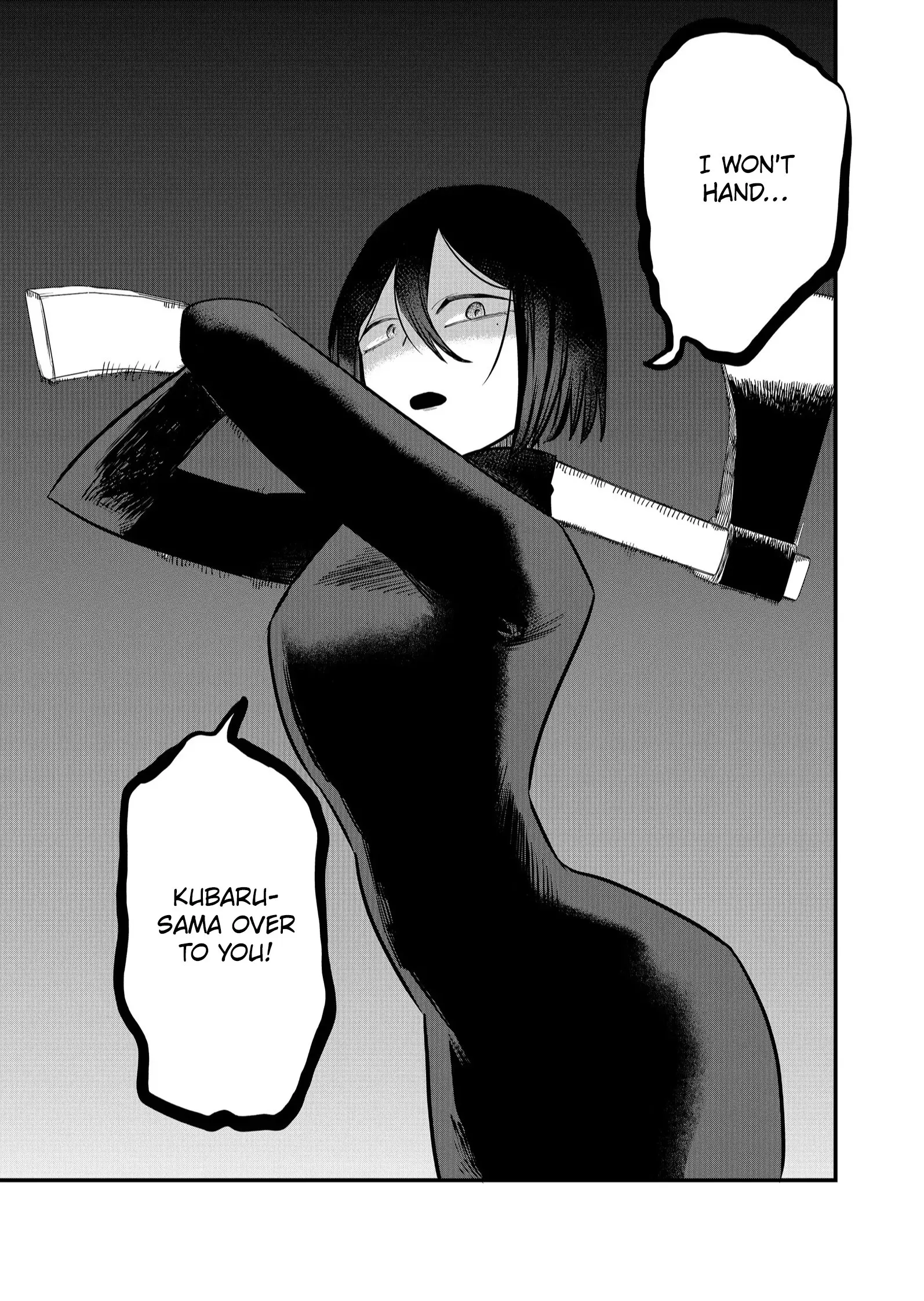 Ruling Girl Kubaru-chan - Chapter 43 - Page 1