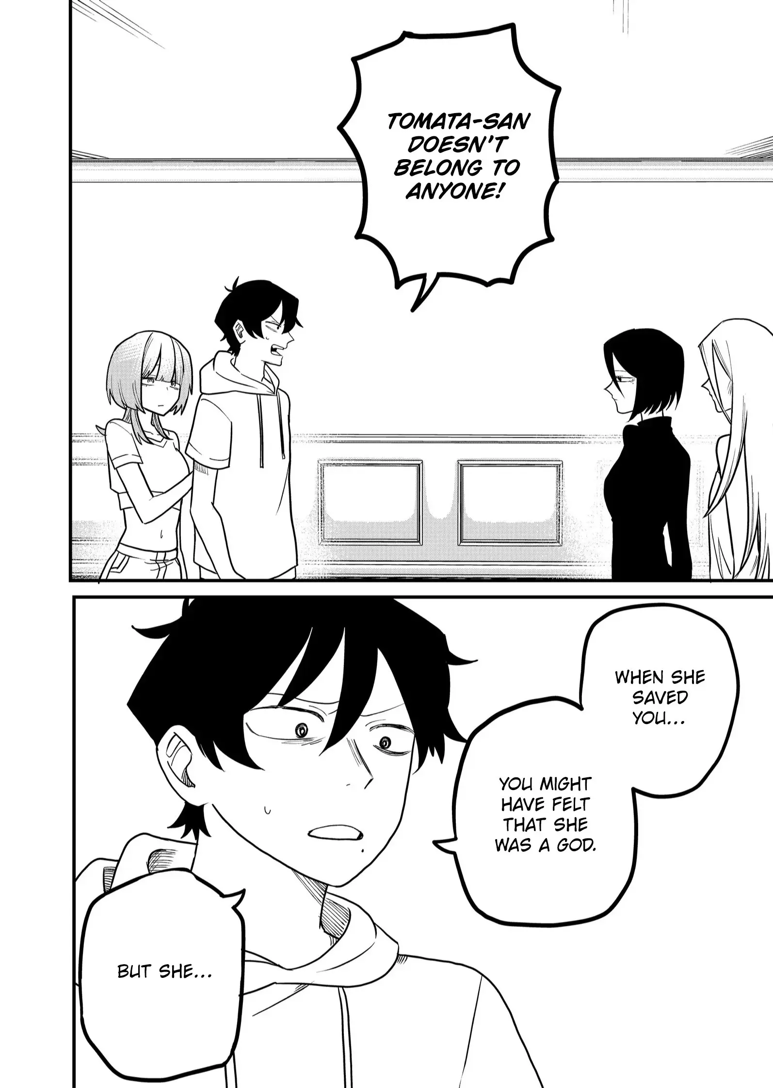 Ruling Girl Kubaru-chan - Chapter 43 - Page 4