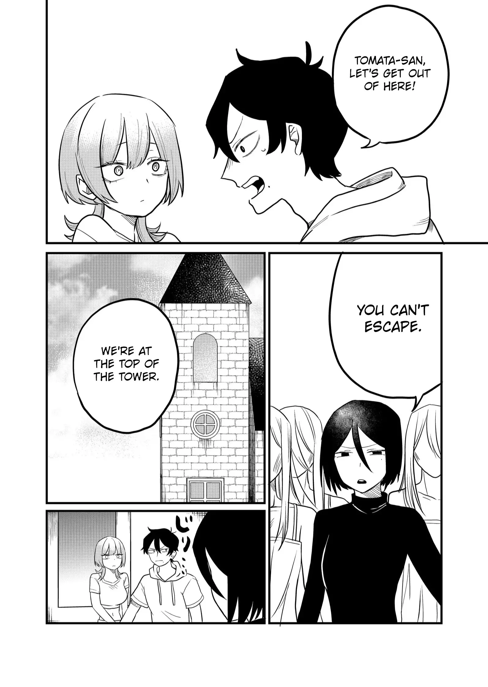 Ruling Girl Kubaru-chan - Chapter 43 - Page 8