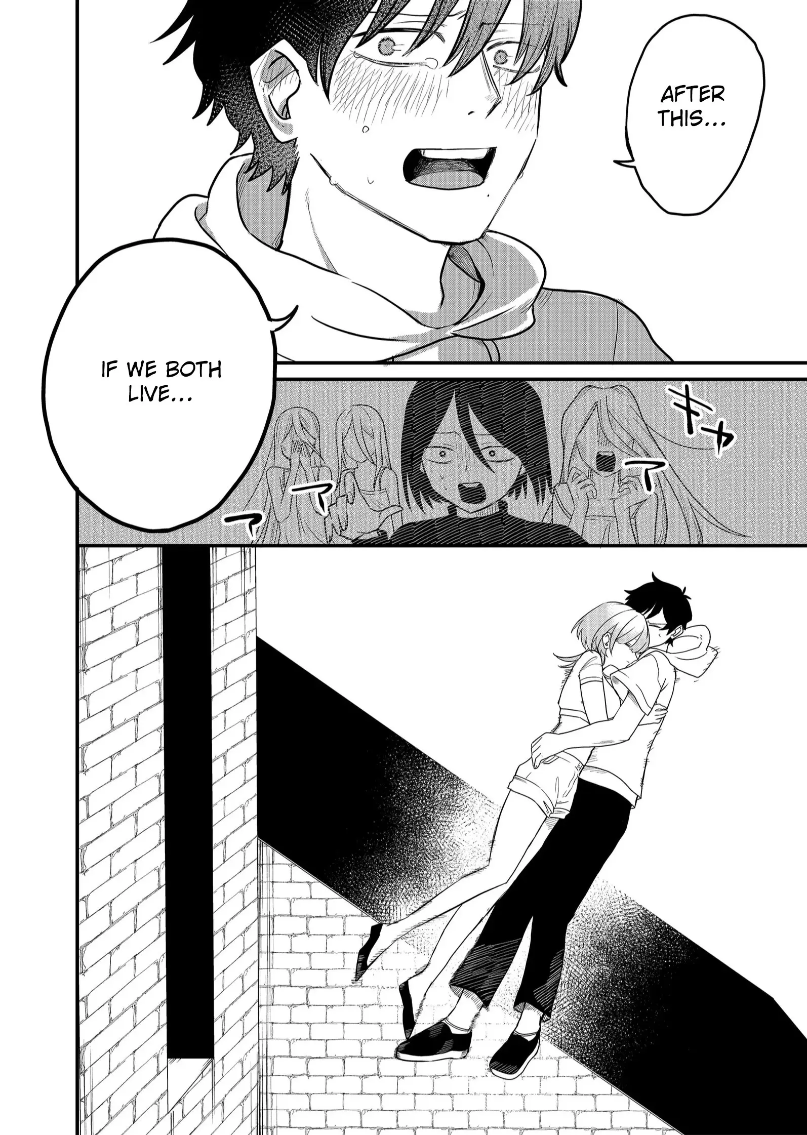 Ruling Girl Kubaru-chan - Chapter 43 - Page 11