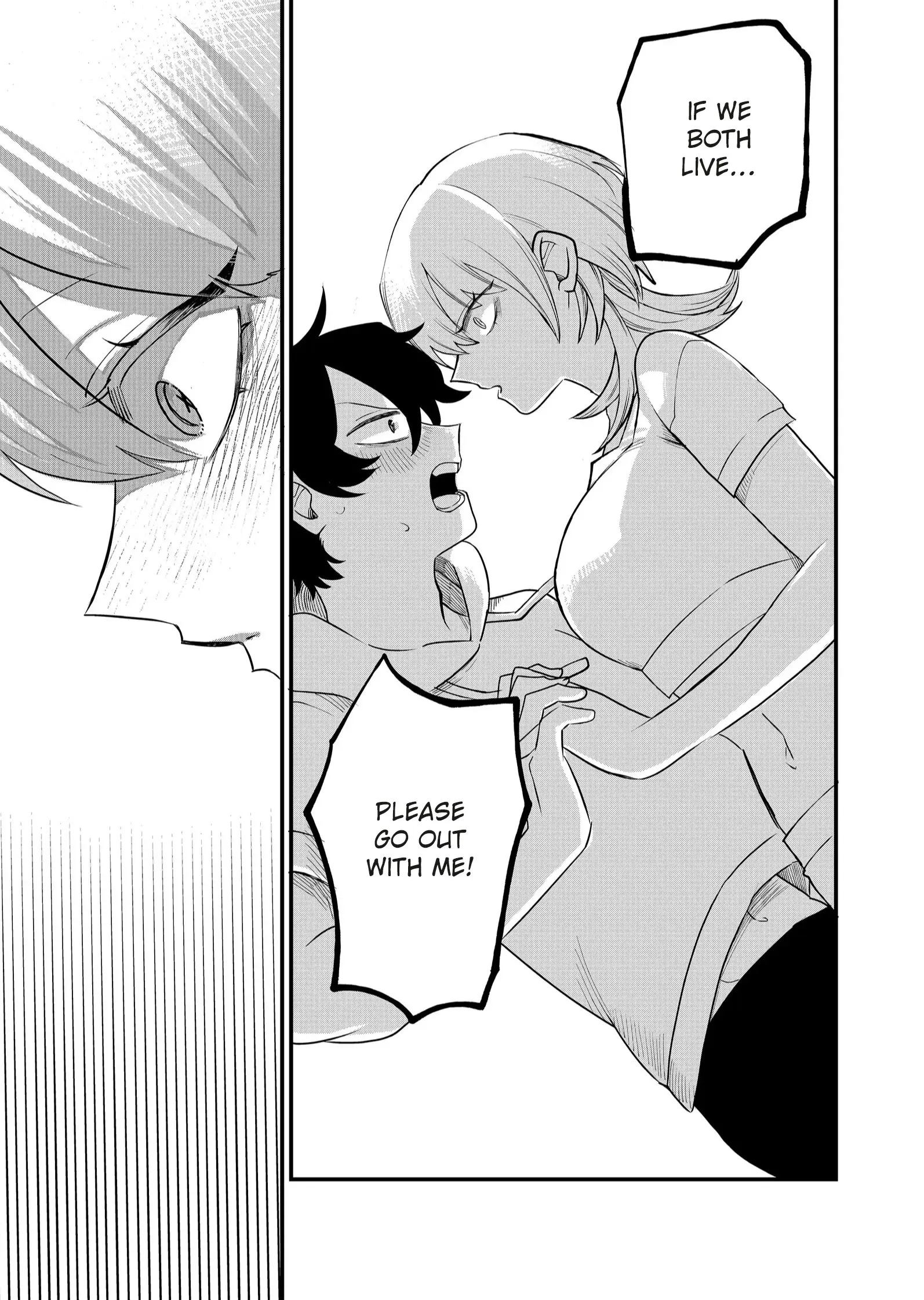 Ruling Girl Kubaru-chan - Chapter 44 - Page 1