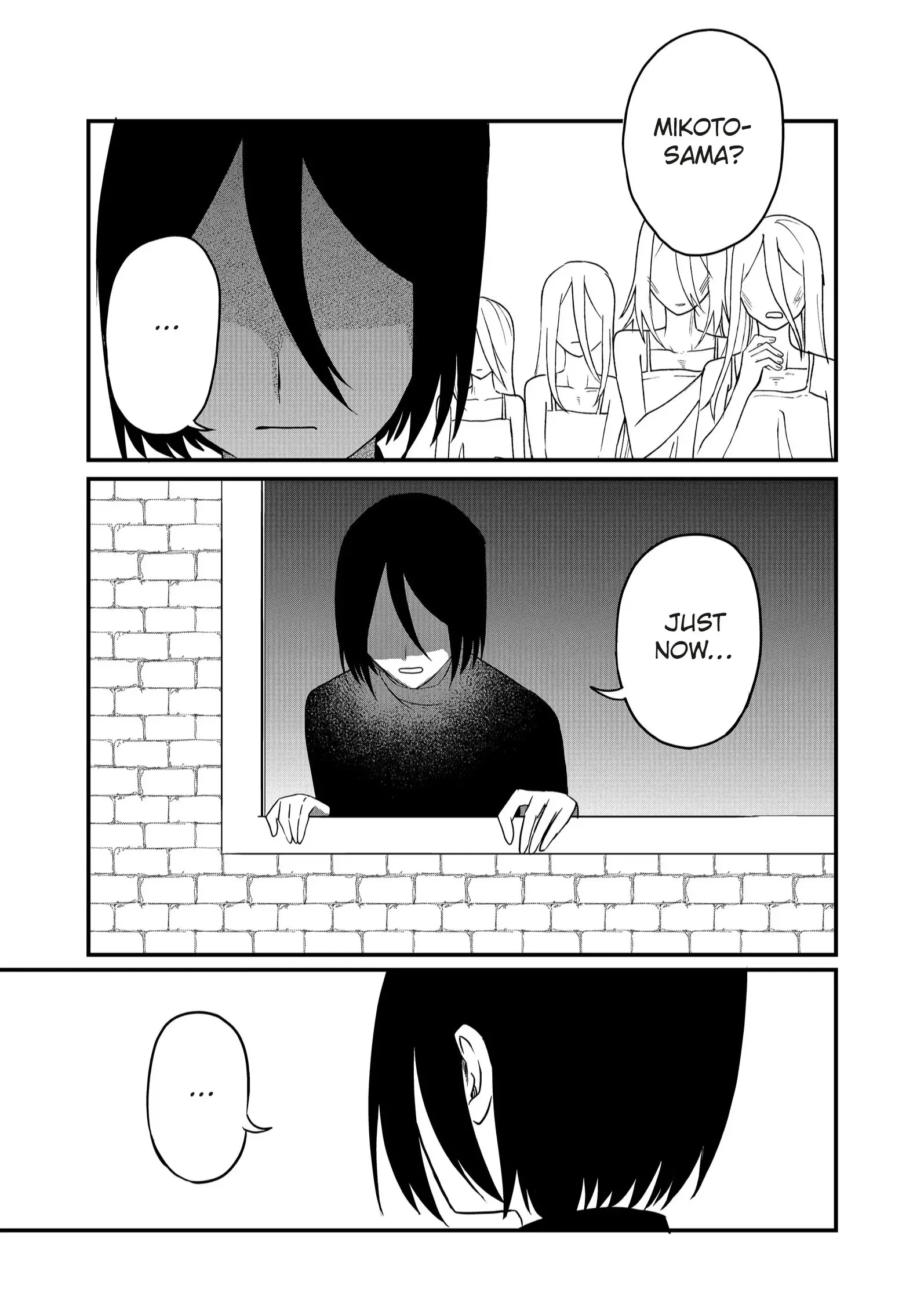 Ruling Girl Kubaru-chan - Chapter 44 - Page 6