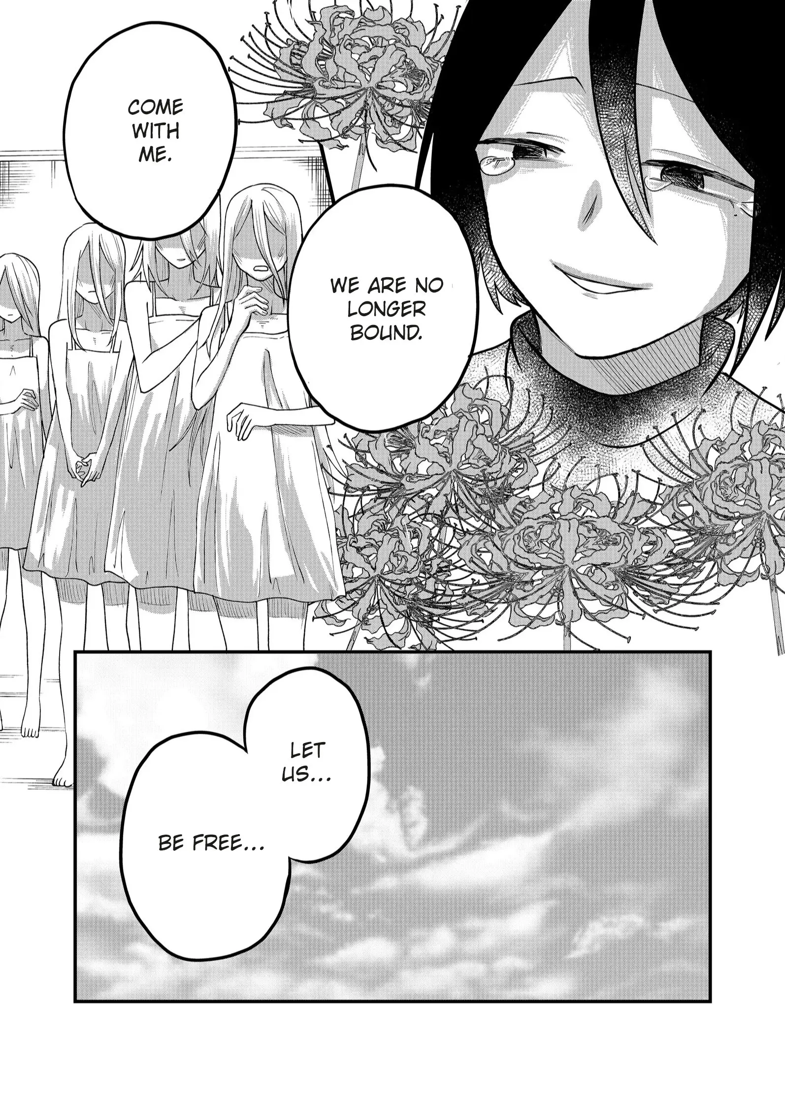 Ruling Girl Kubaru-chan - Chapter 44 - Page 8
