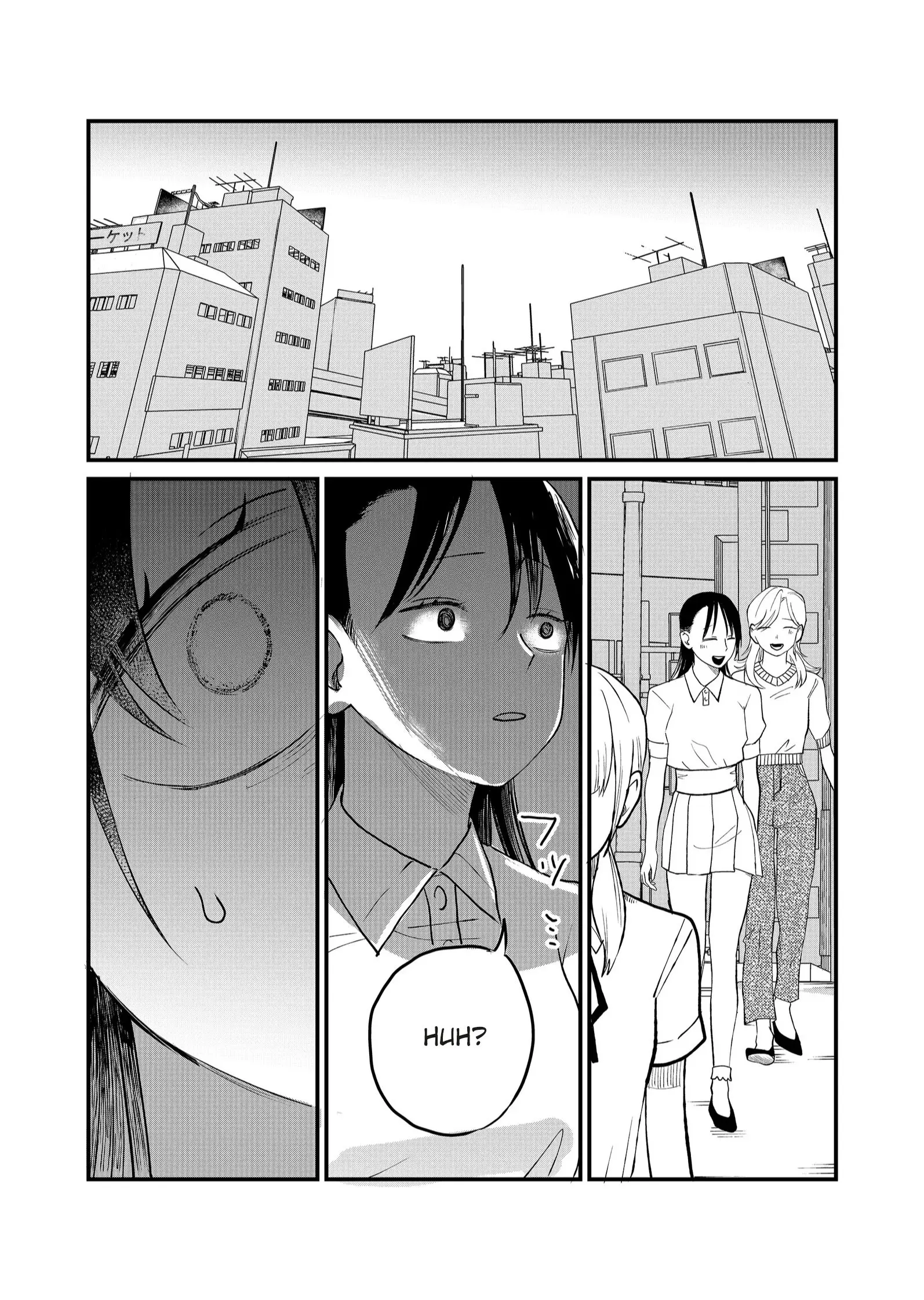 Ruling Girl Kubaru-chan - Chapter 44 - Page 9