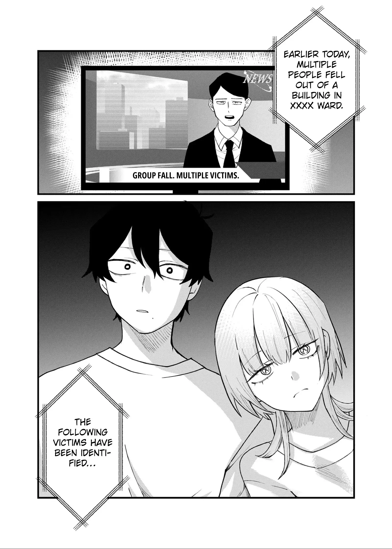 Ruling Girl Kubaru-chan - Chapter 45 - Page 4