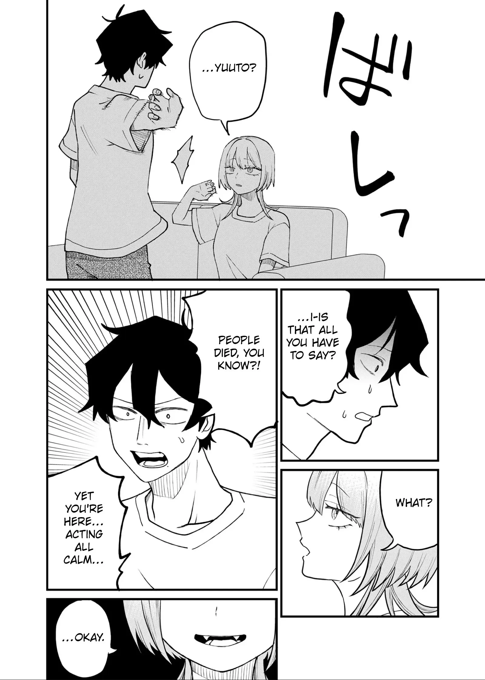 Ruling Girl Kubaru-chan - Chapter 45 - Page 12