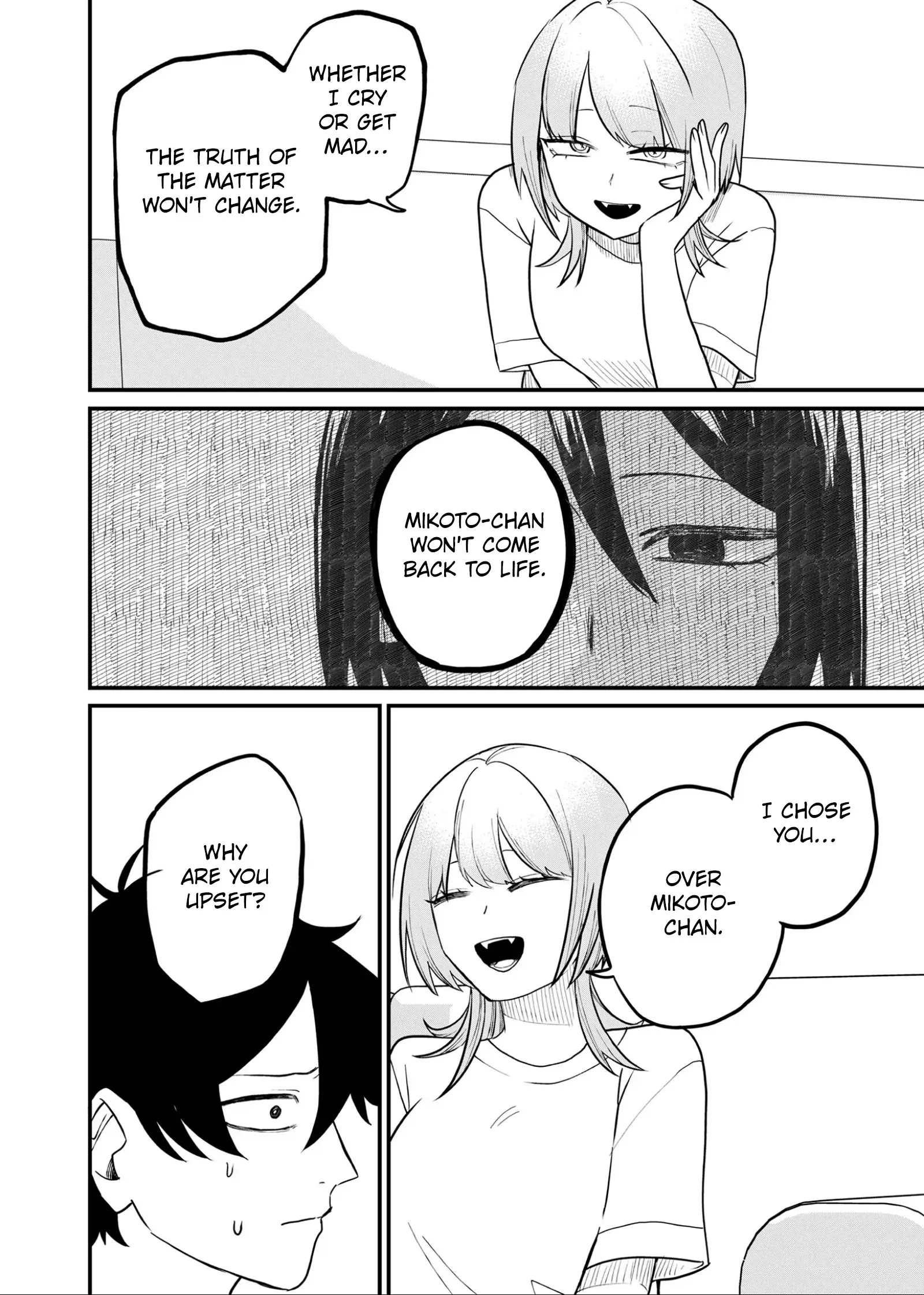 Ruling Girl Kubaru-chan - Chapter 45 - Page 14