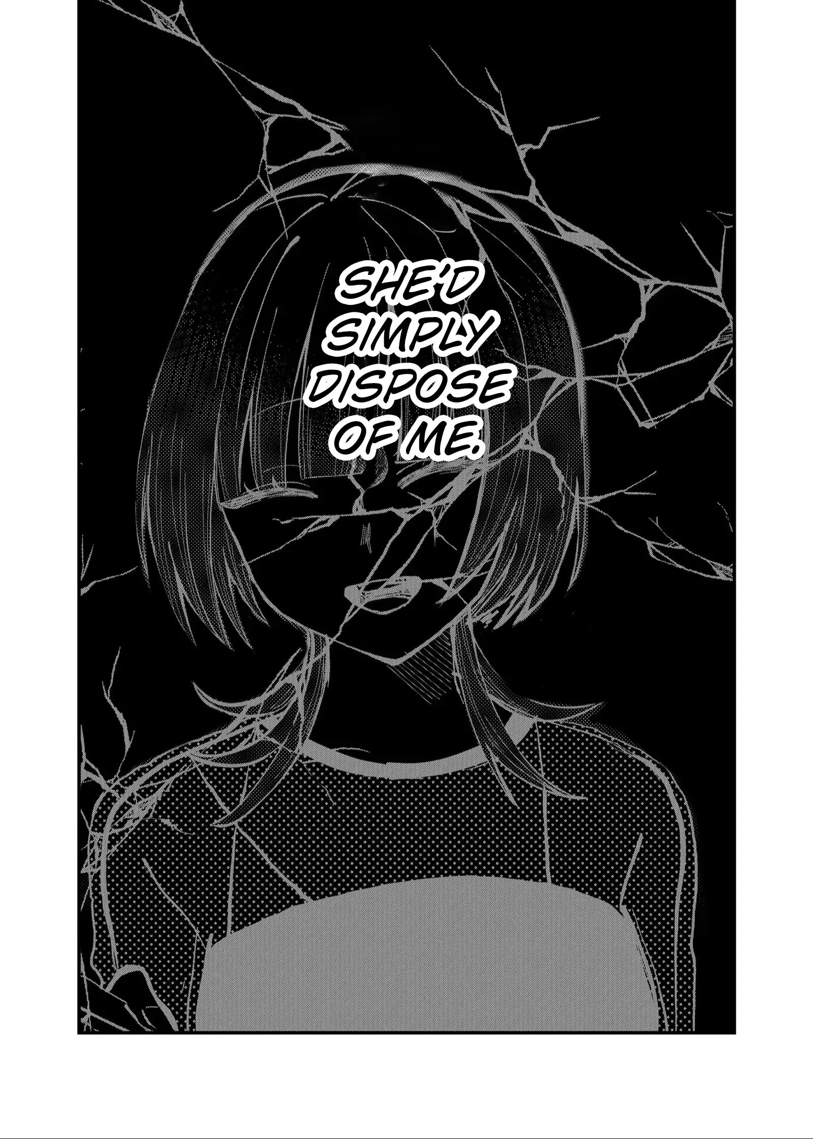 Ruling Girl Kubaru-chan - Chapter 46 - Page 9