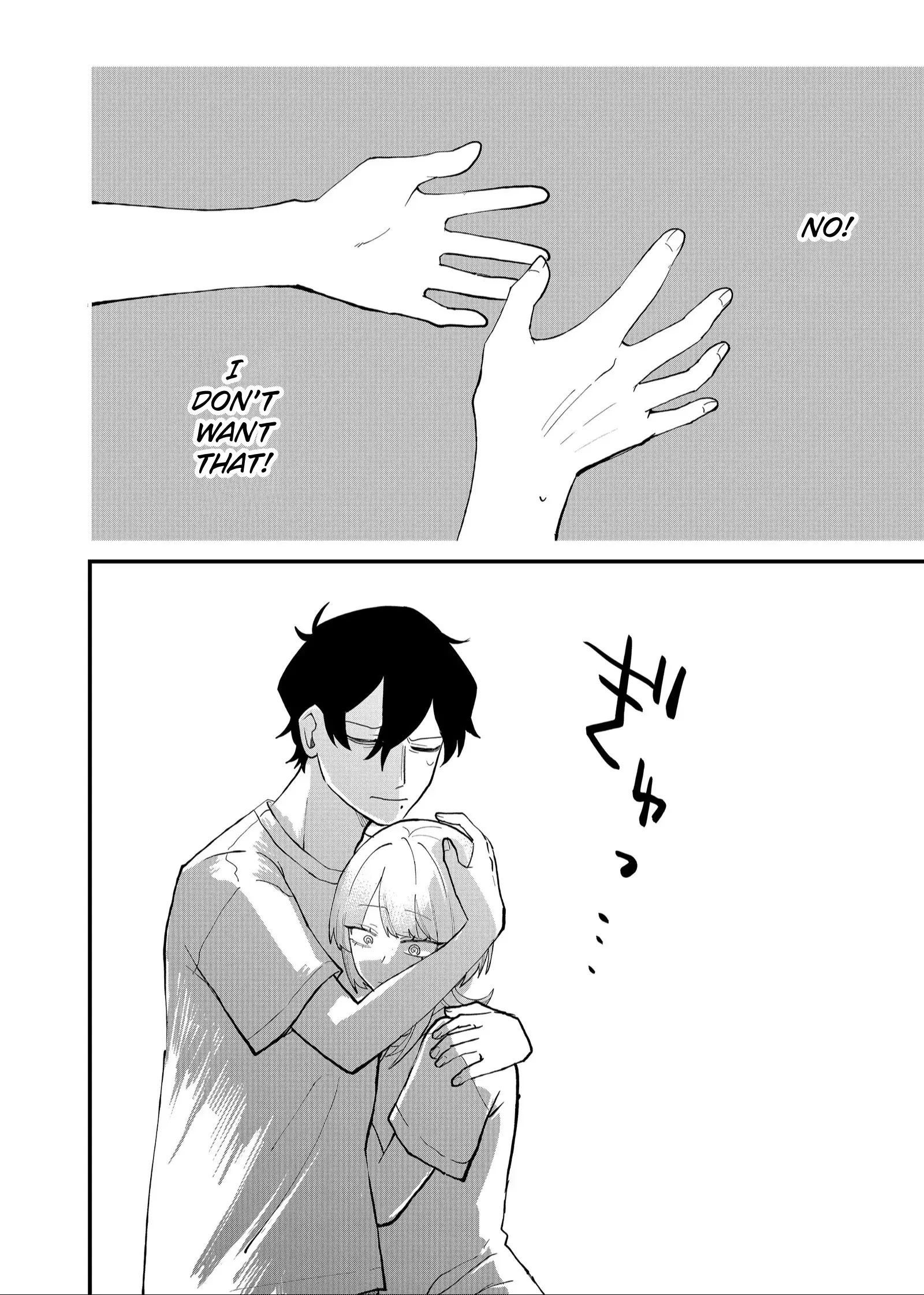 Ruling Girl Kubaru-chan - Chapter 46 - Page 10