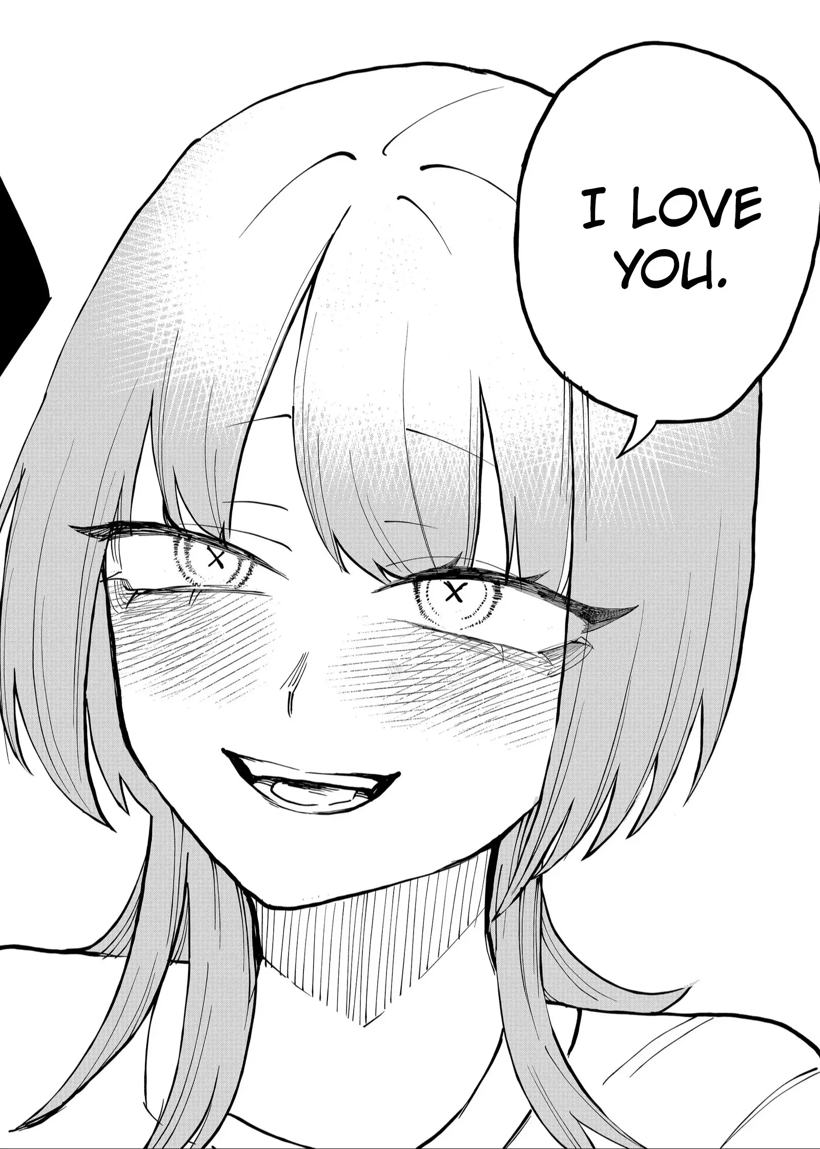 Ruling Girl Kubaru-chan - Chapter 46 - Page 12