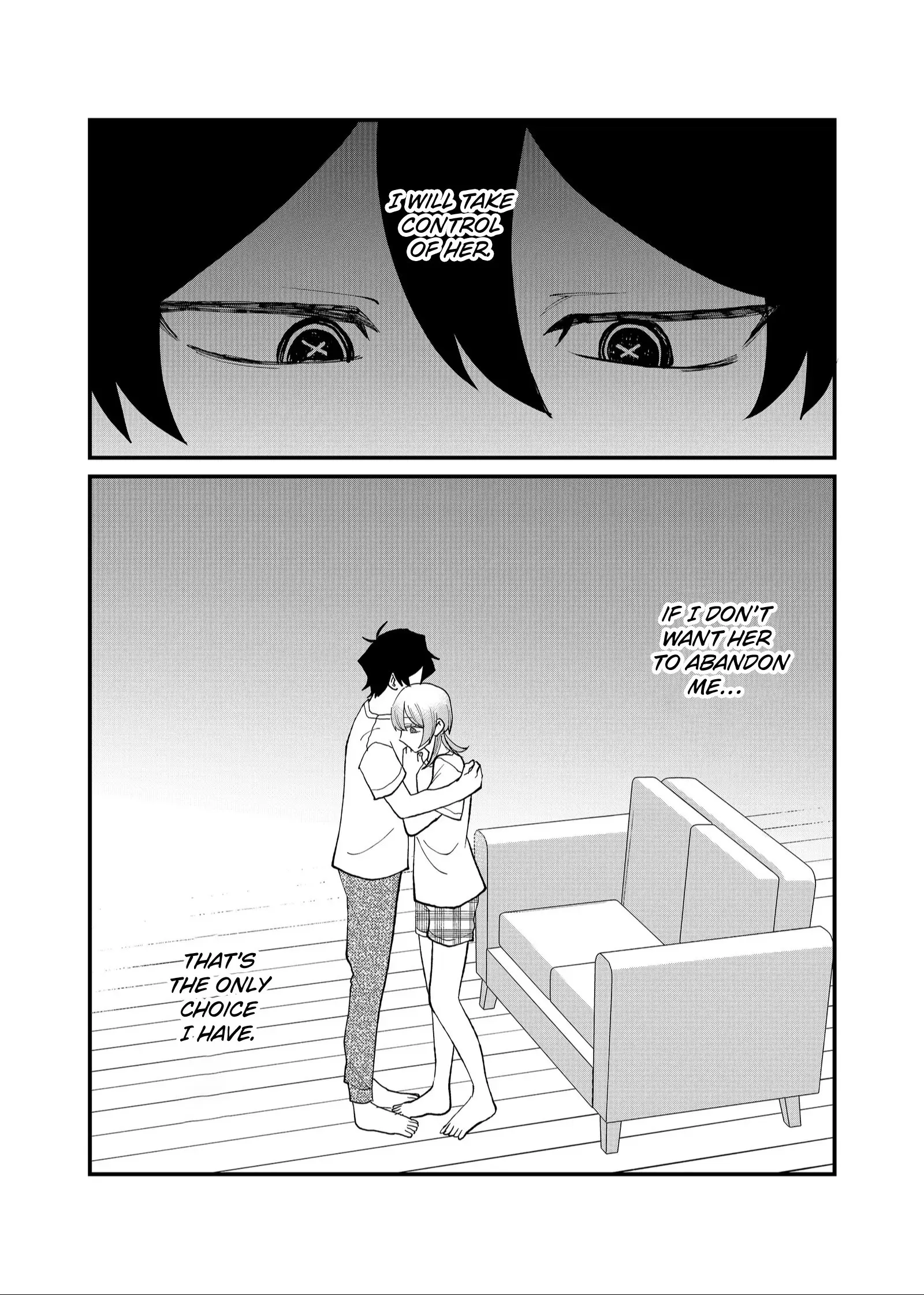 Ruling Girl Kubaru-chan - Chapter 47 - Page 2