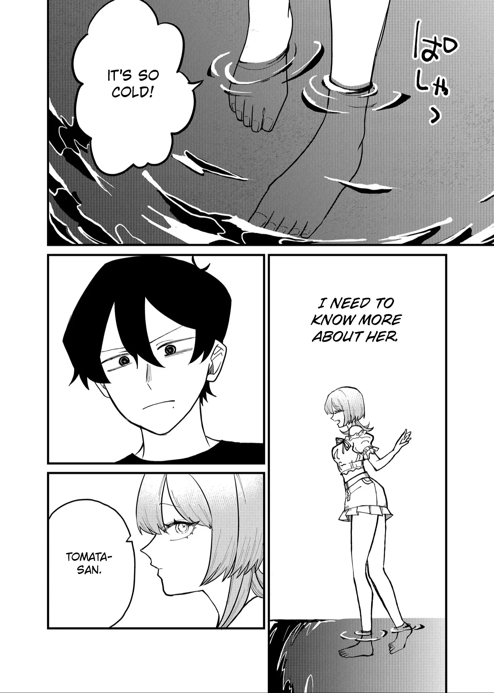 Ruling Girl Kubaru-chan - Chapter 47 - Page 8
