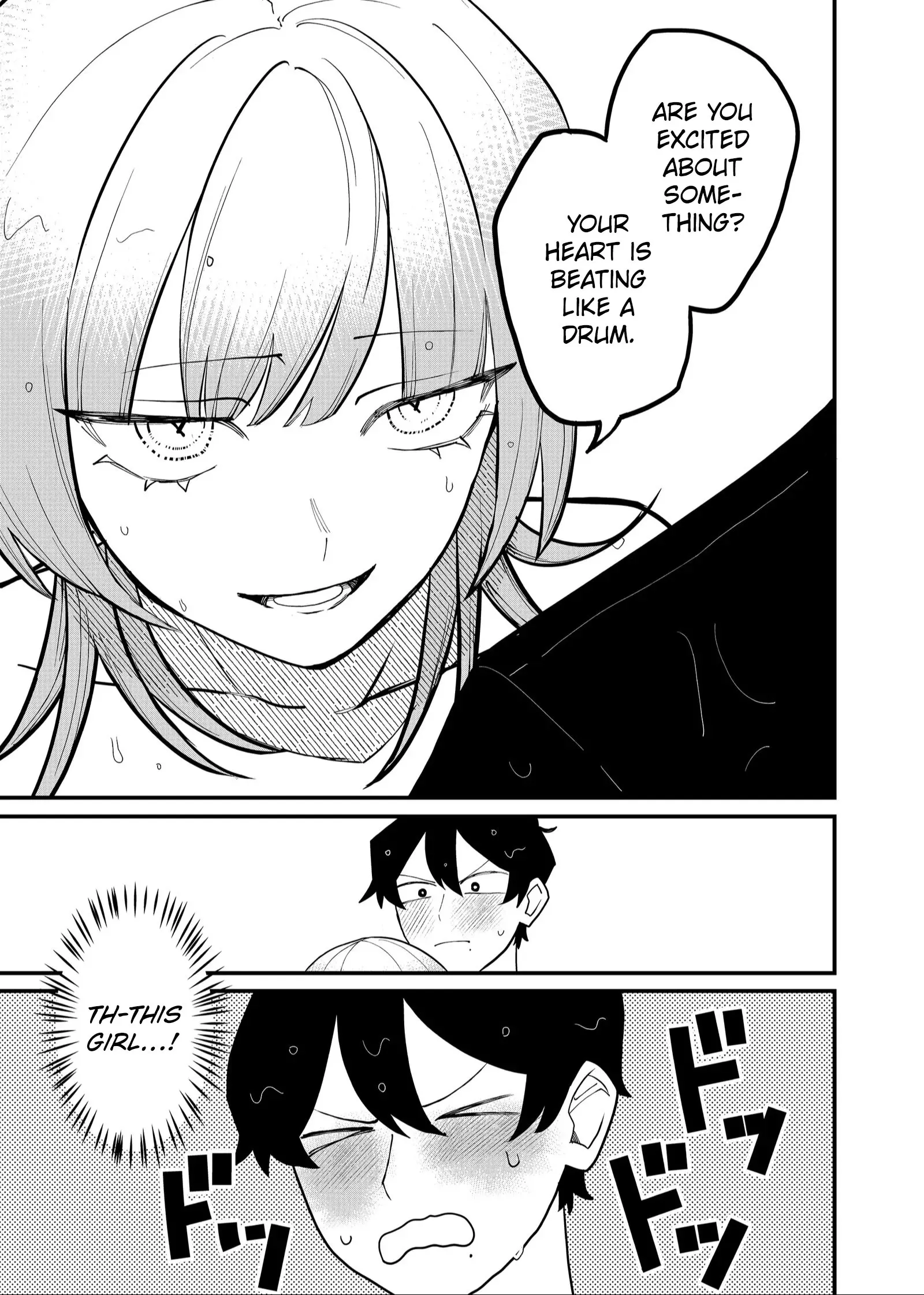 Ruling Girl Kubaru-chan - Chapter 47 - Page 15
