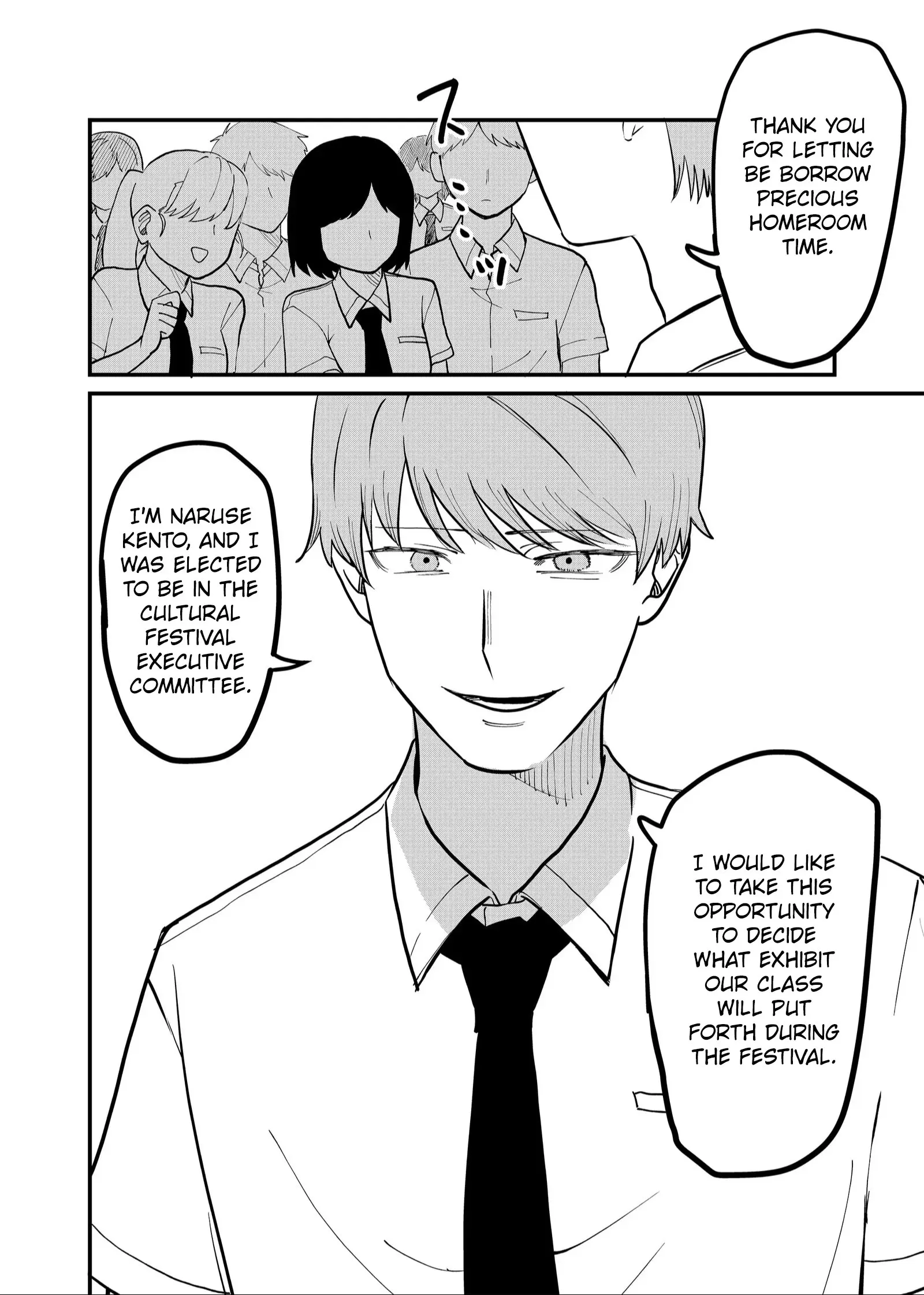 Ruling Girl Kubaru-chan - Chapter 48 - Page 9