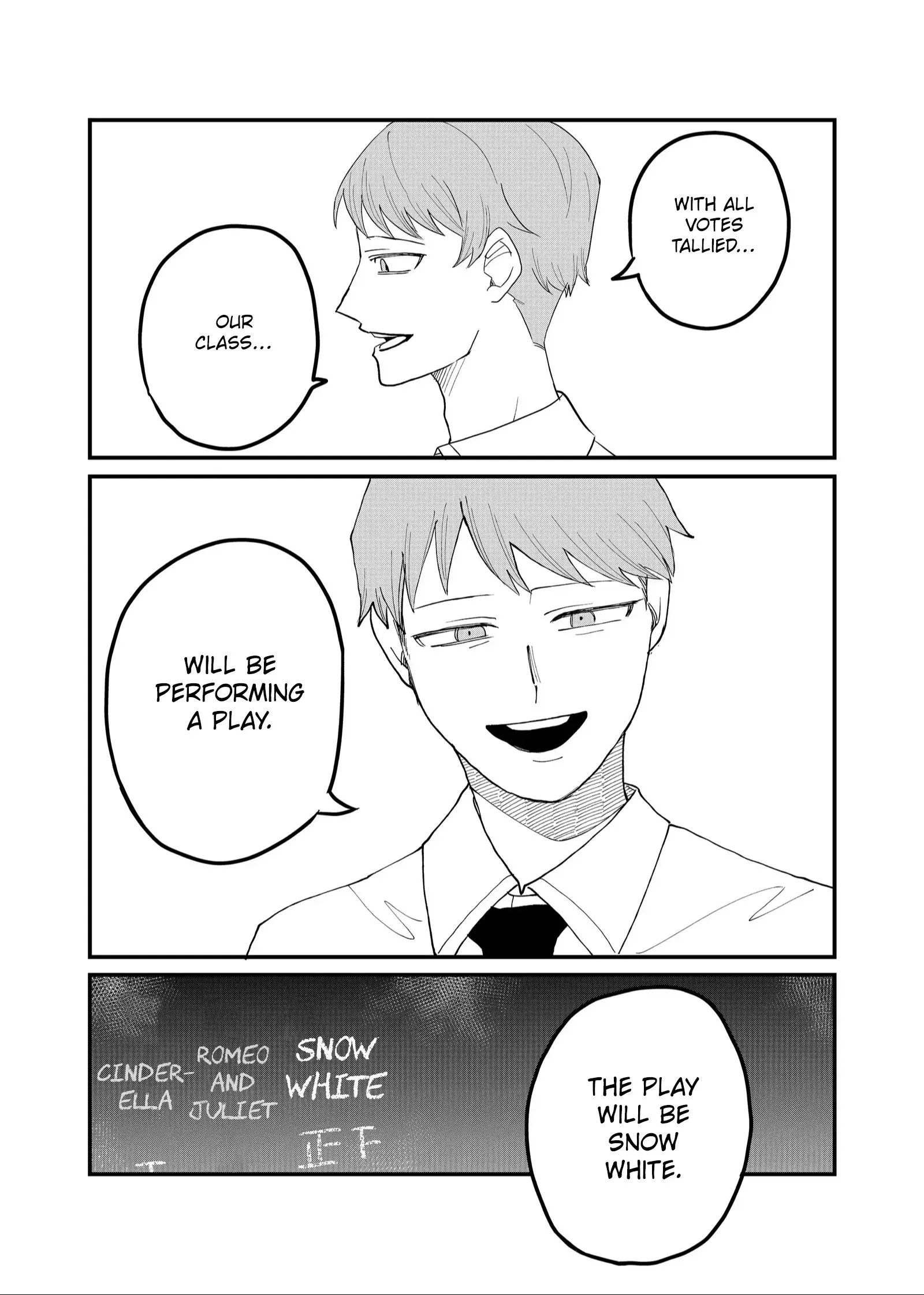 Ruling Girl Kubaru-chan - Chapter 49 - Page 3