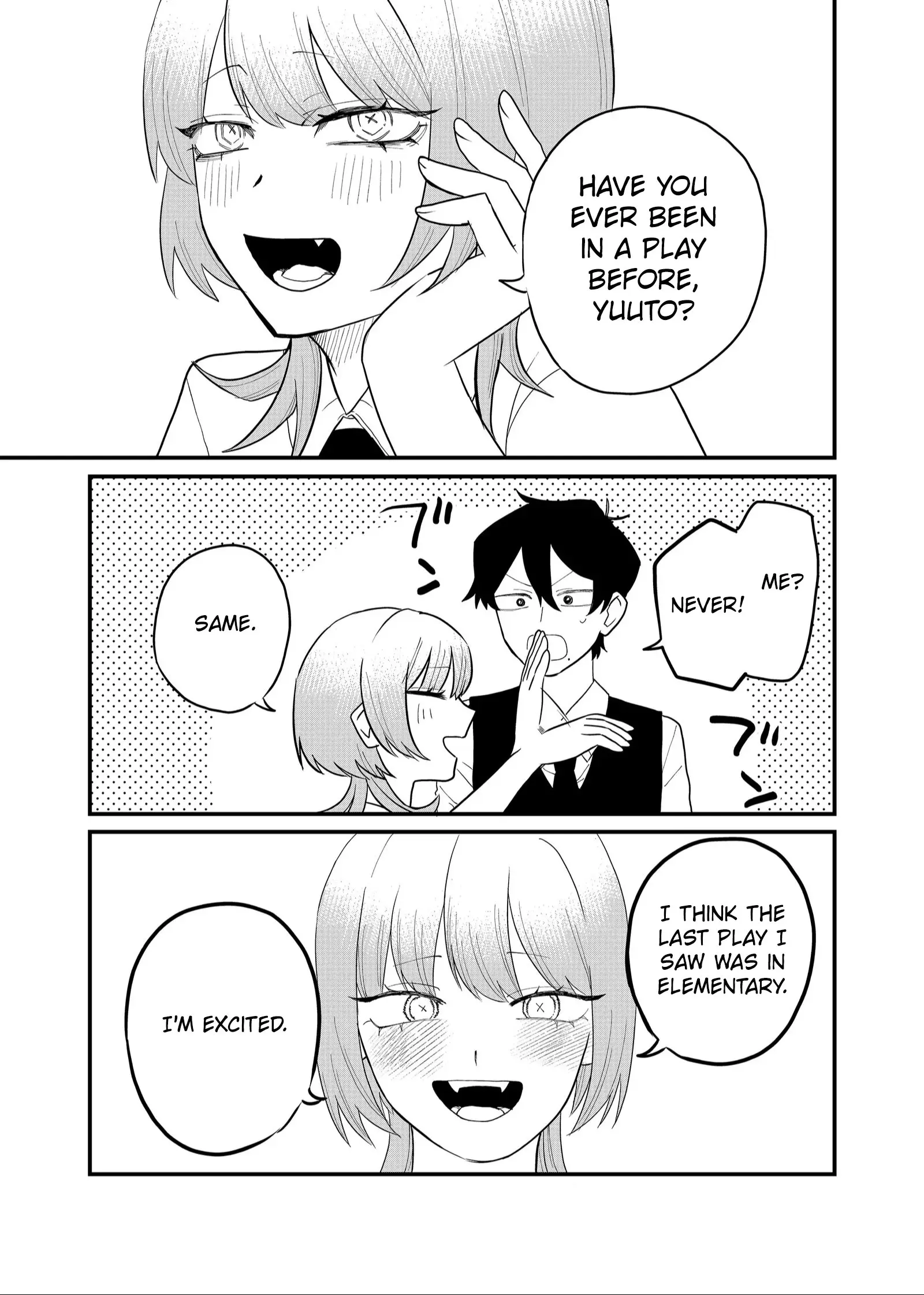 Ruling Girl Kubaru-chan - Chapter 49 - Page 5