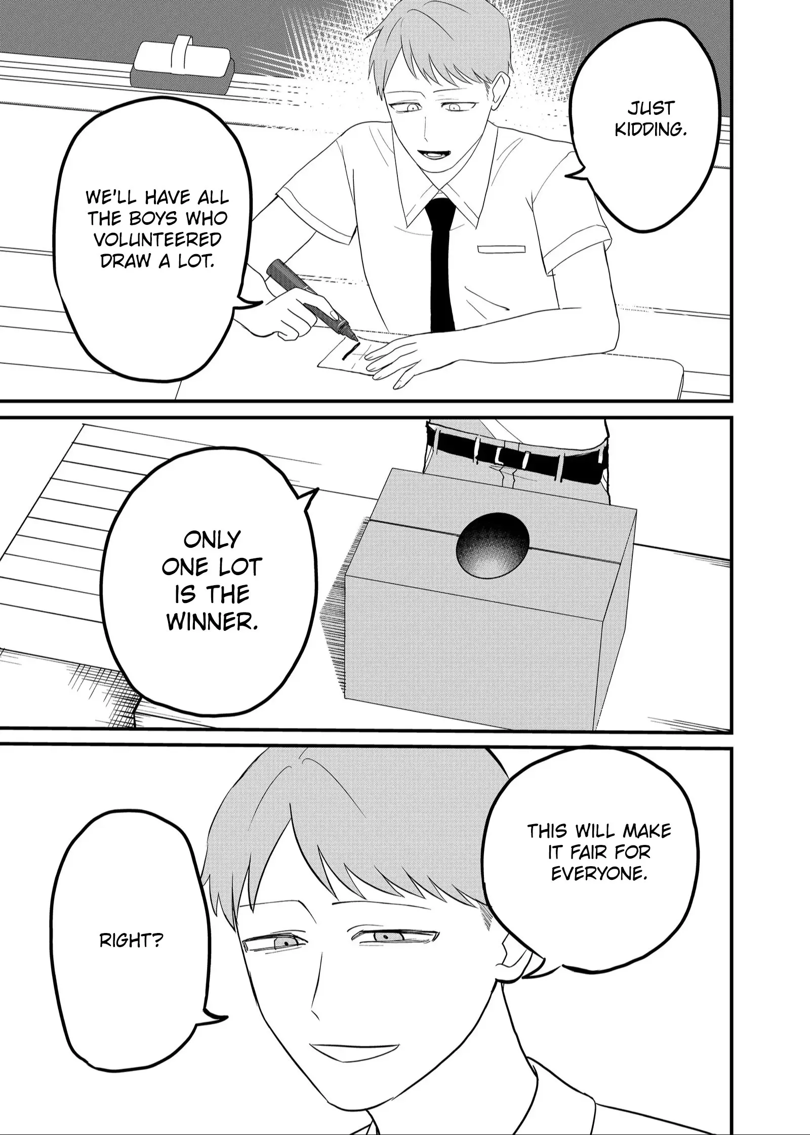 Ruling Girl Kubaru-chan - Chapter 49 - Page 11