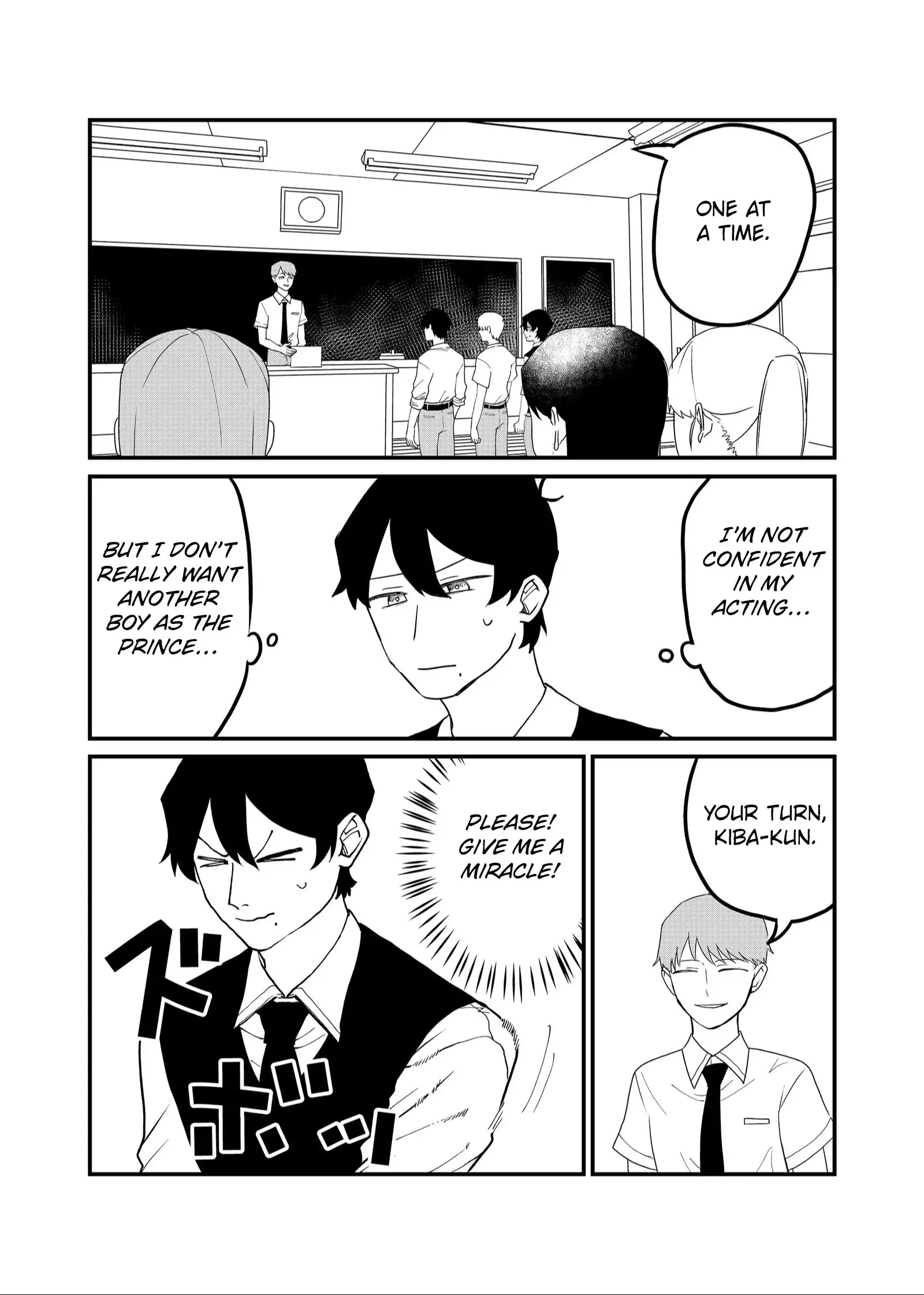 Ruling Girl Kubaru-chan - Chapter 49 - Page 12