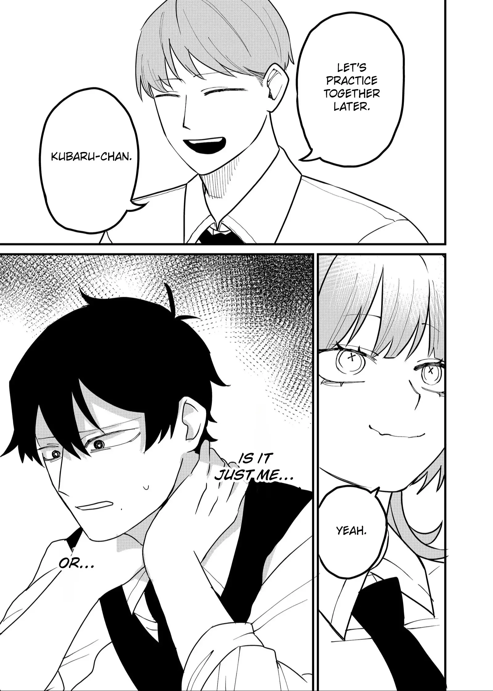 Ruling Girl Kubaru-chan - Chapter 50 - Page 1