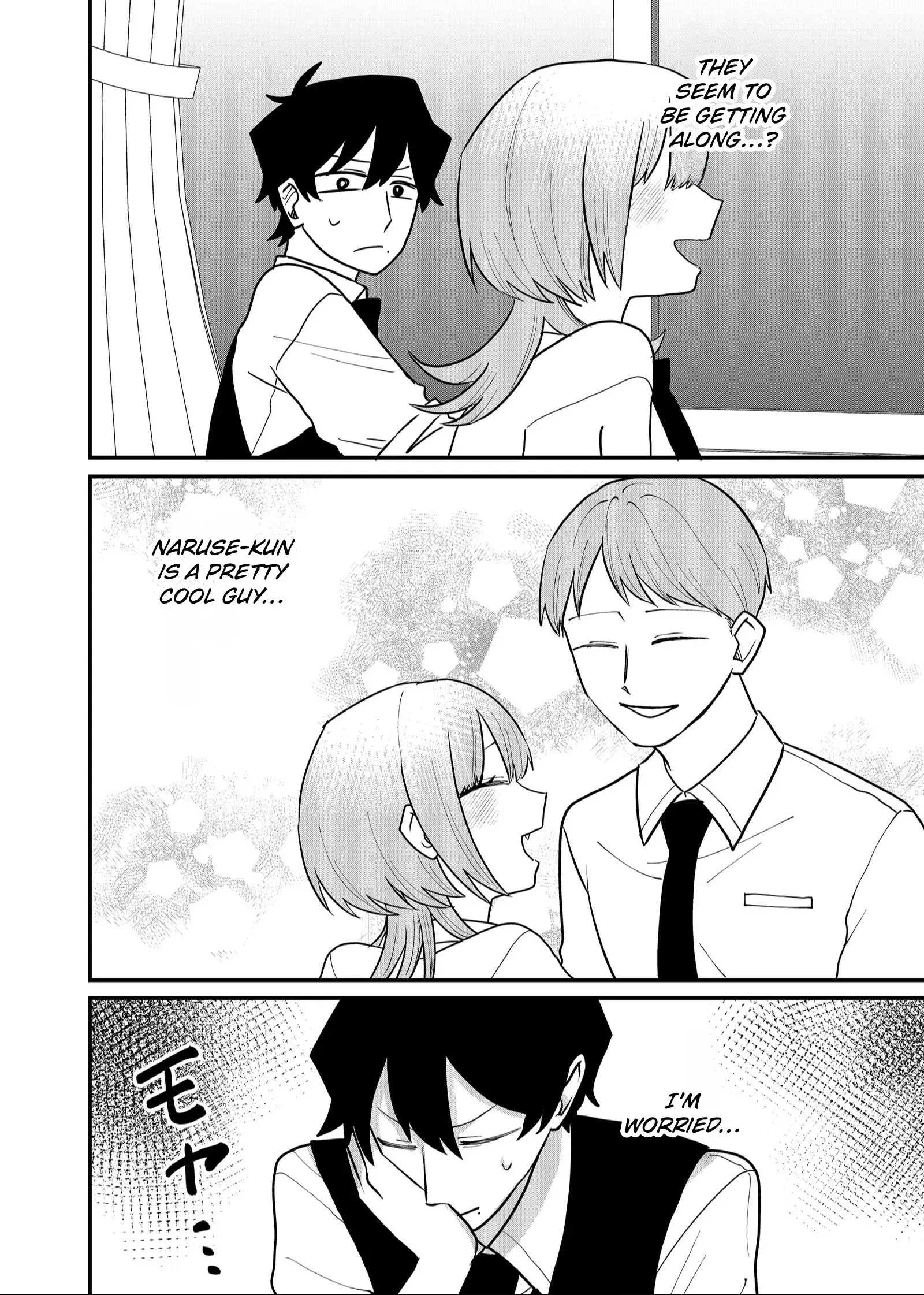Ruling Girl Kubaru-chan - Chapter 50 - Page 2