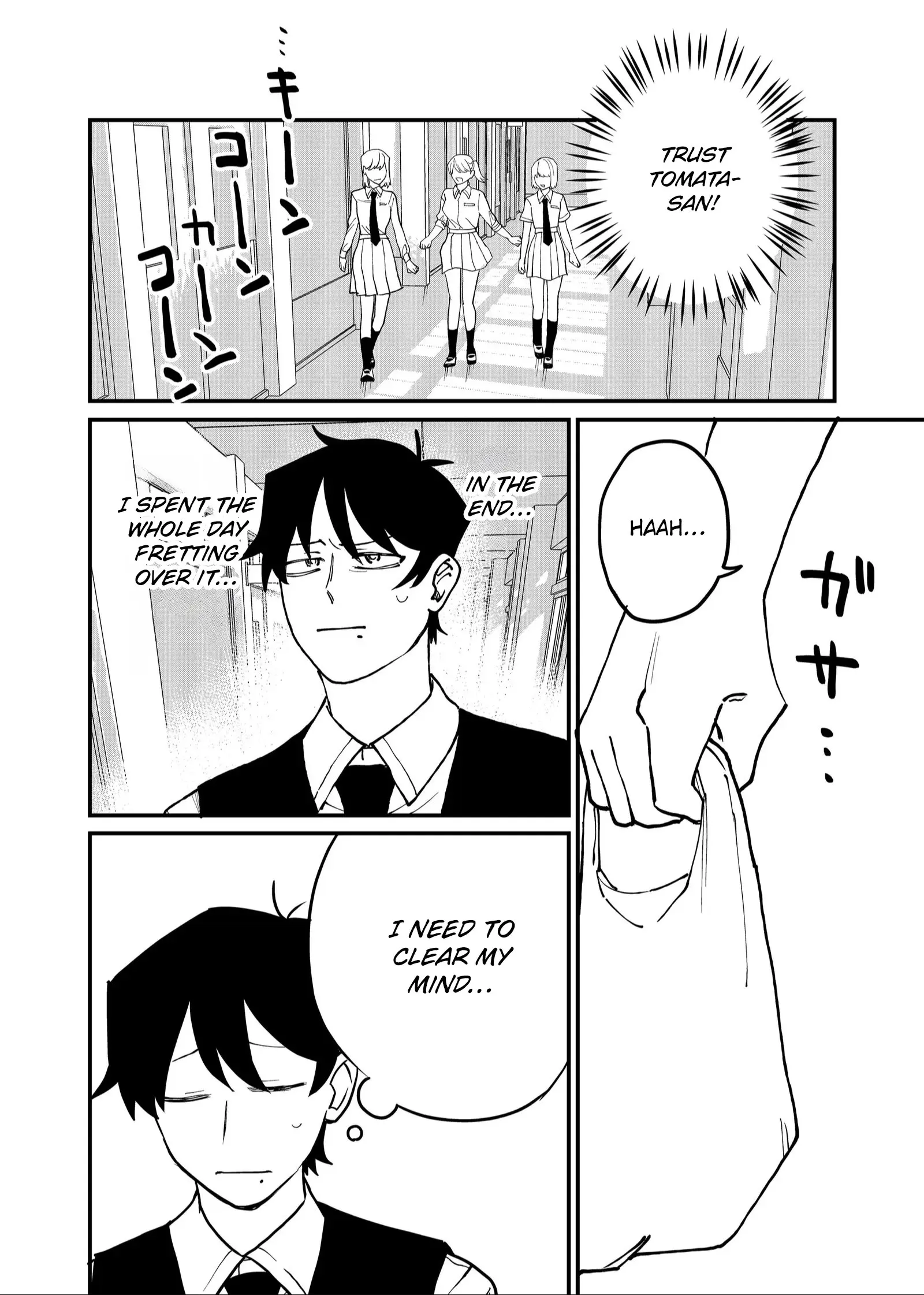Ruling Girl Kubaru-chan - Chapter 50 - Page 4