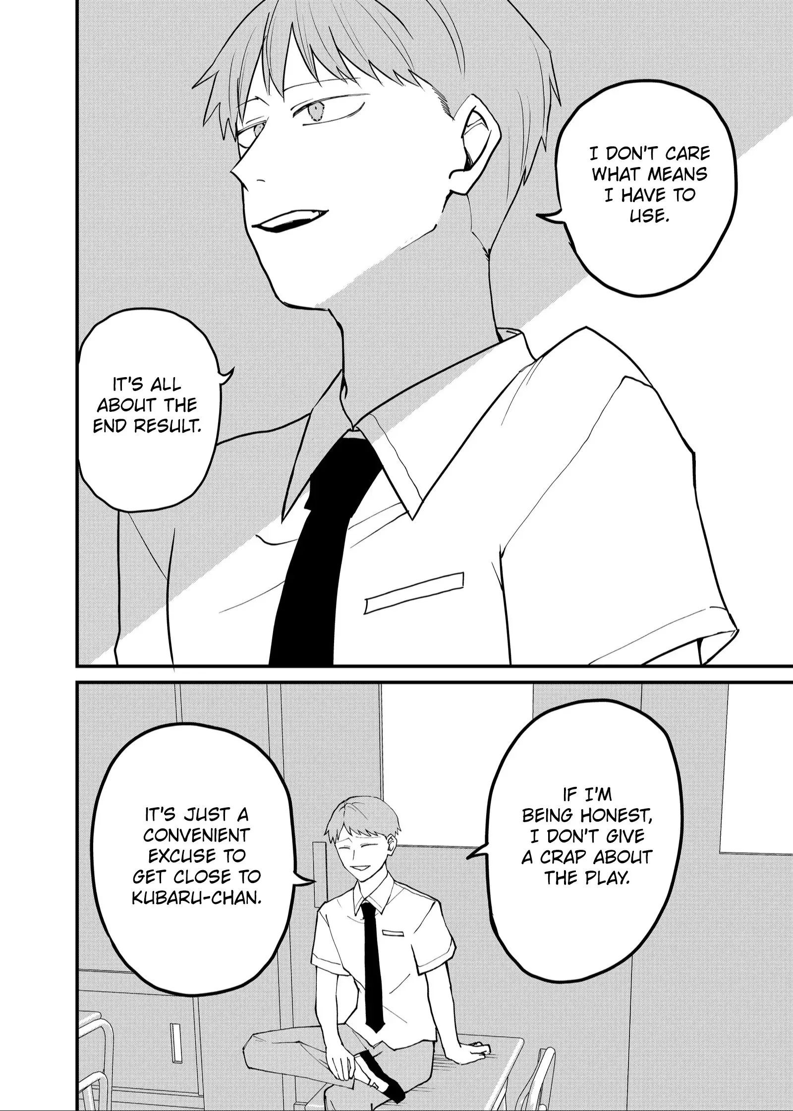 Ruling Girl Kubaru-chan - Chapter 50 - Page 6
