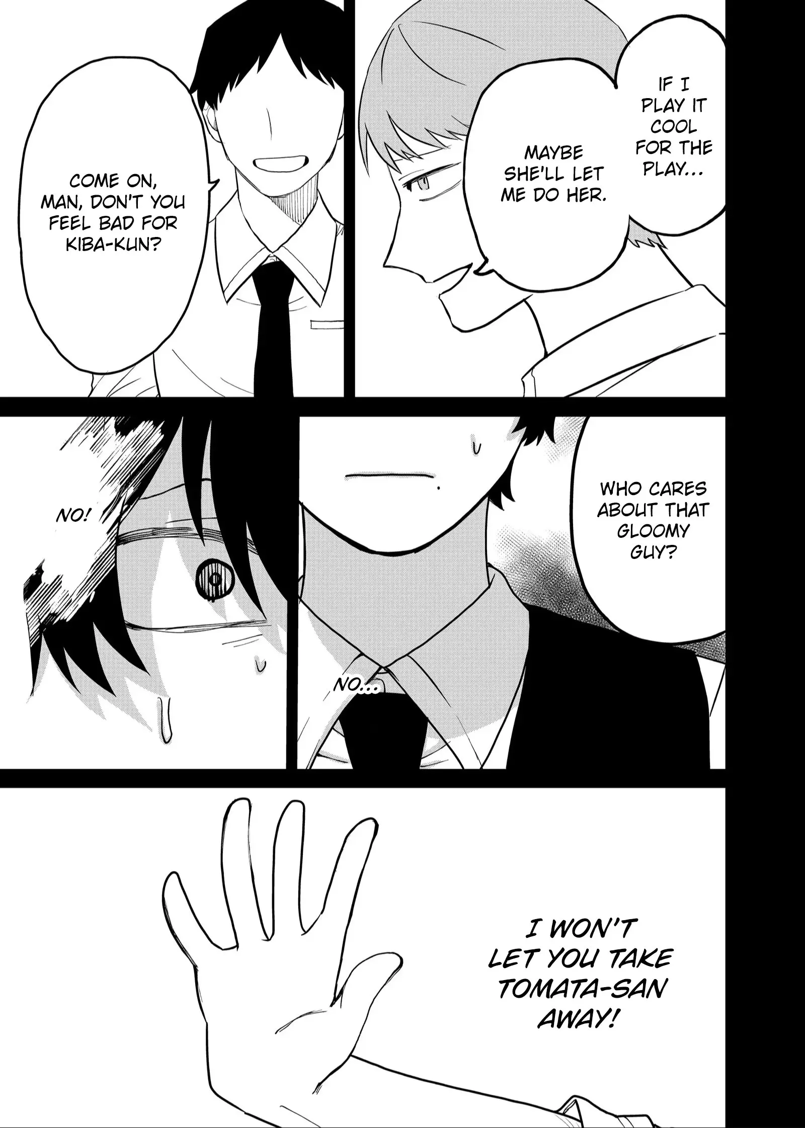 Ruling Girl Kubaru-chan - Chapter 51 - Page 1