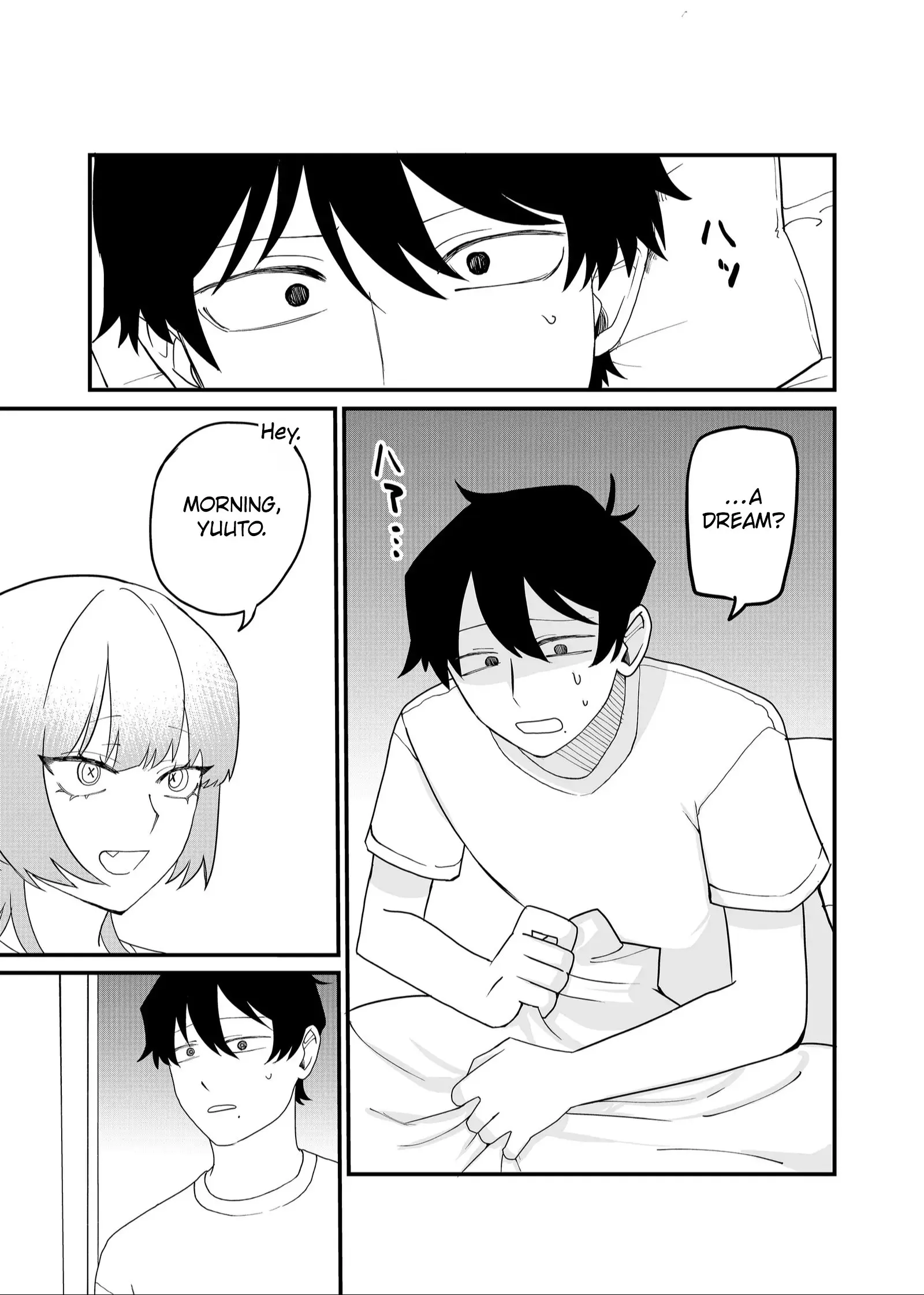 Ruling Girl Kubaru-chan - Chapter 51 - Page 3